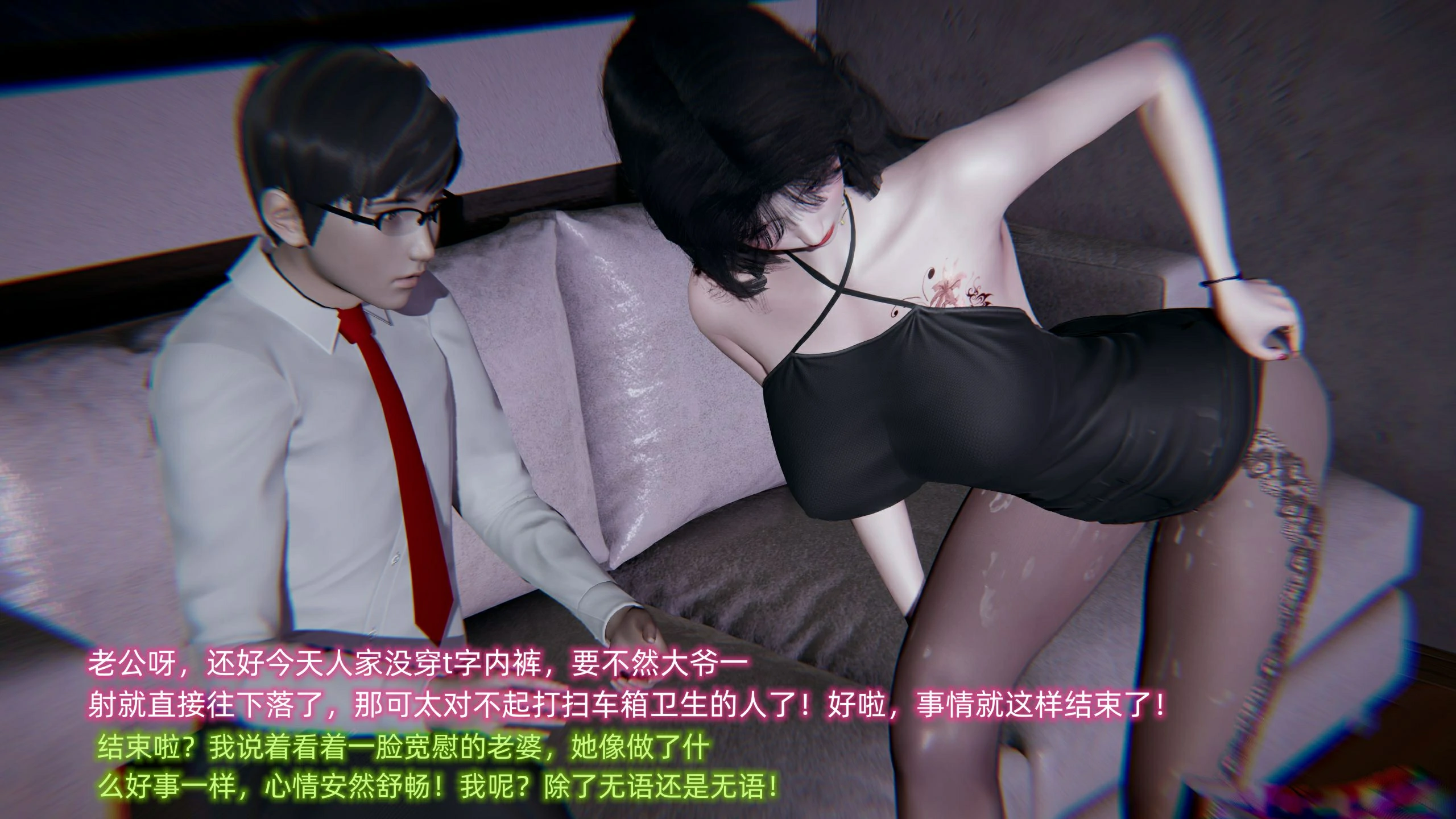 第70页