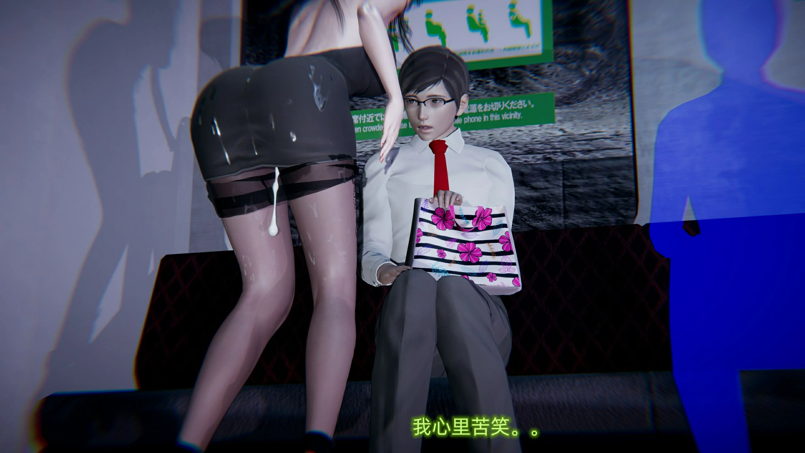 第69页
