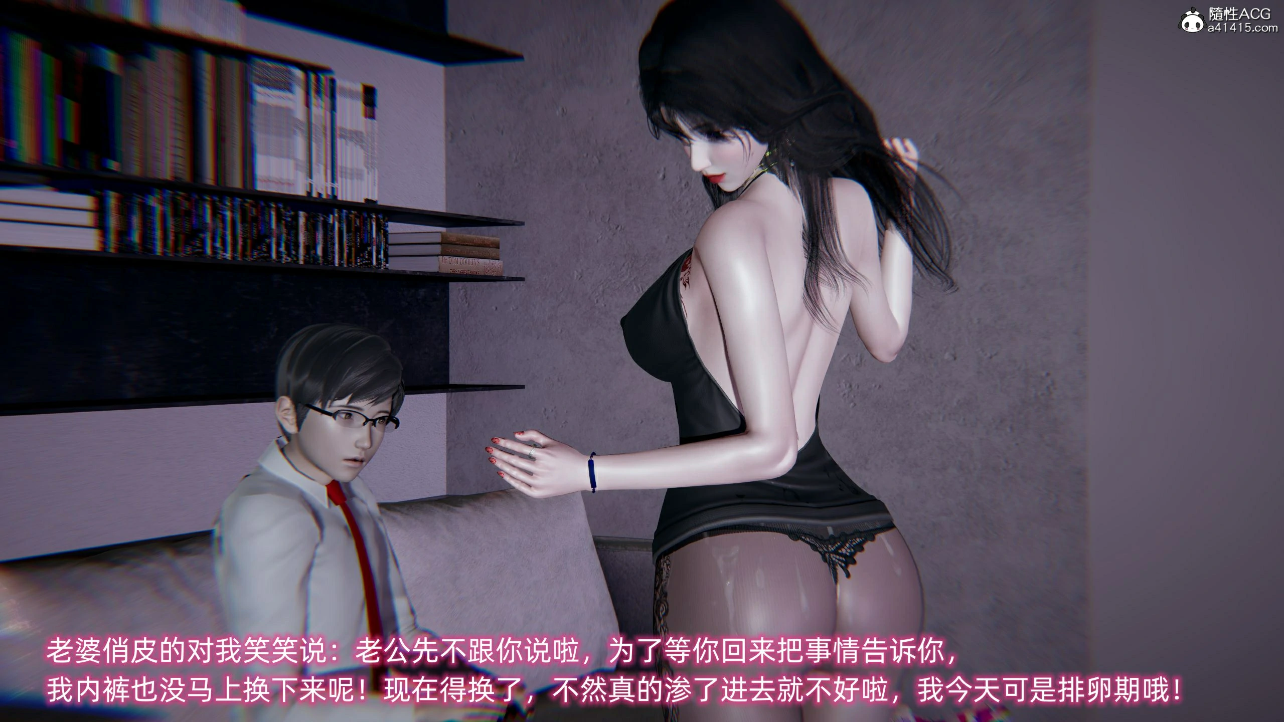 第71页