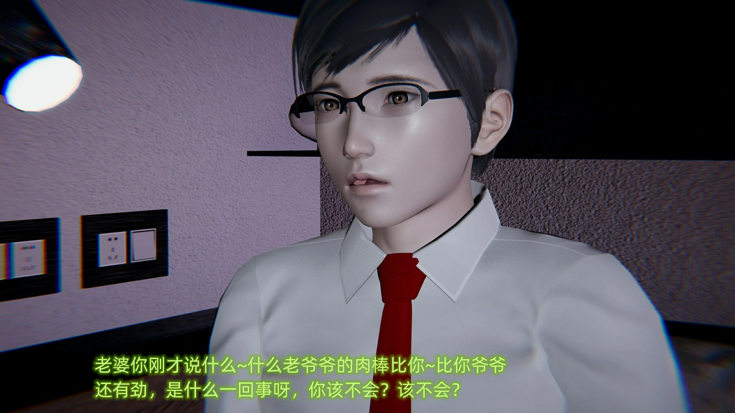 第73页