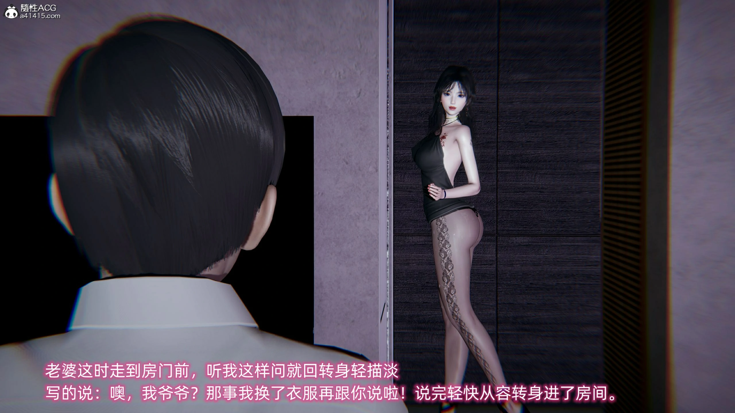 第74页
