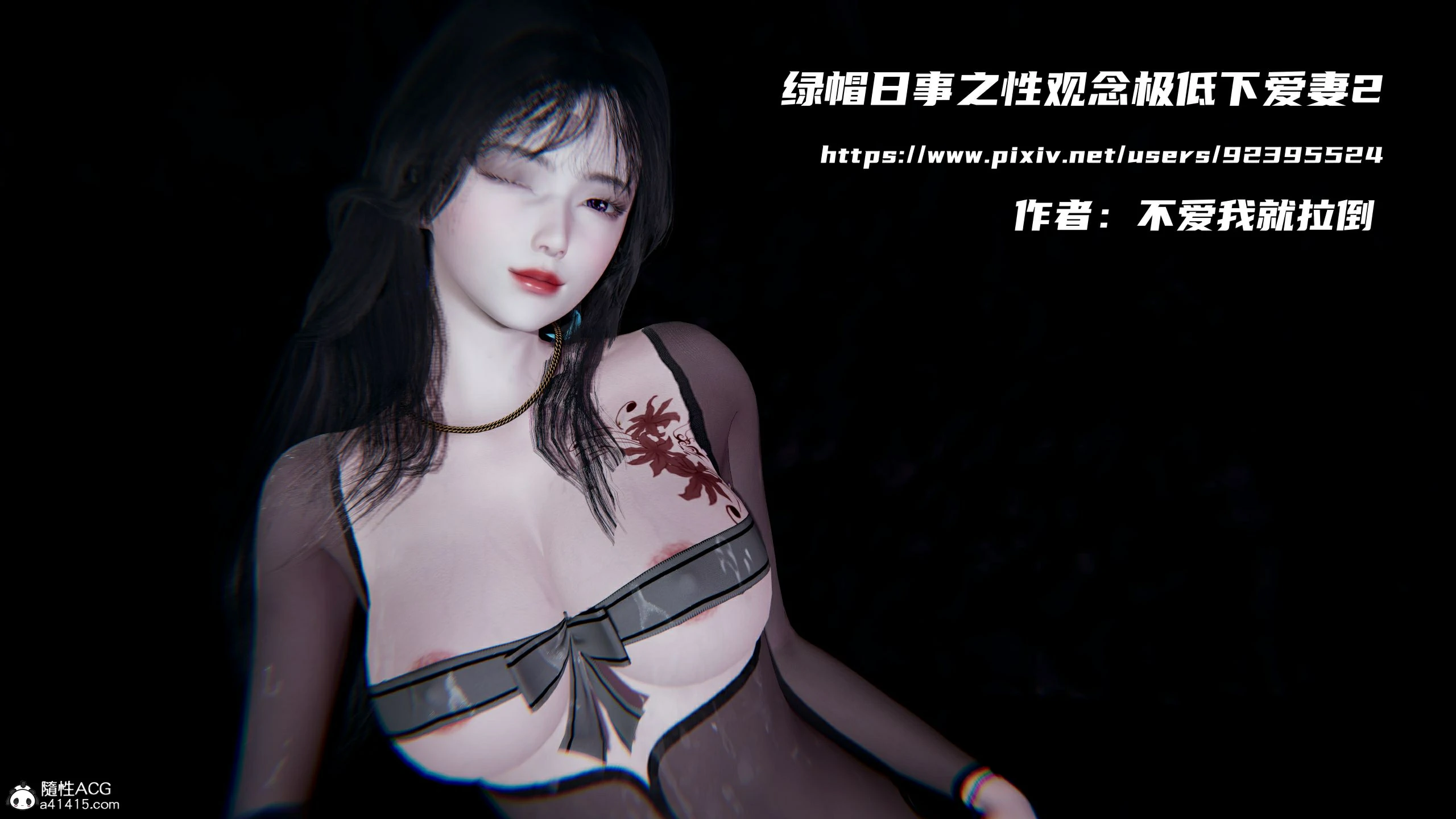 第76页