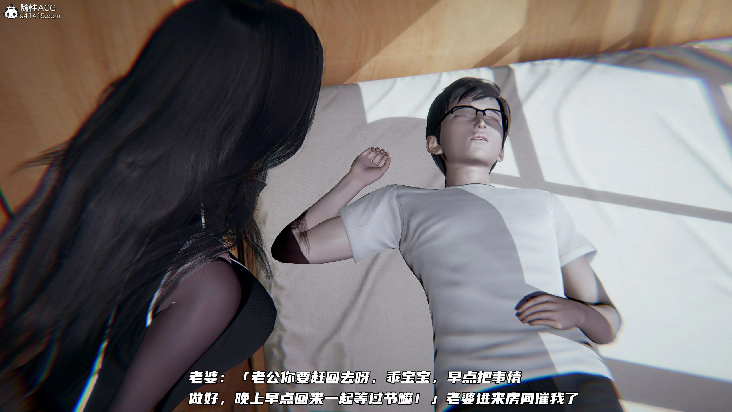 第78页
