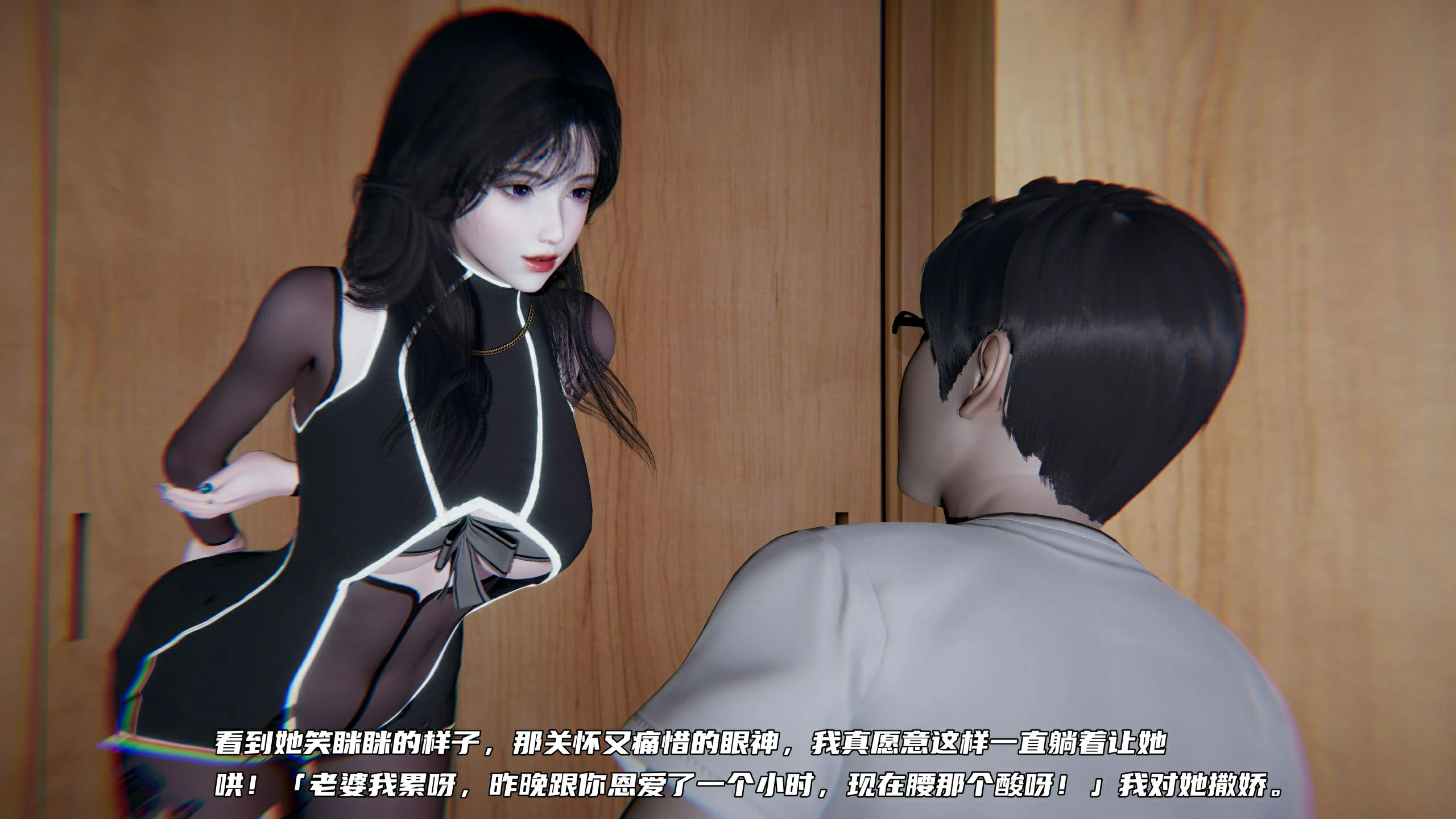 第79页