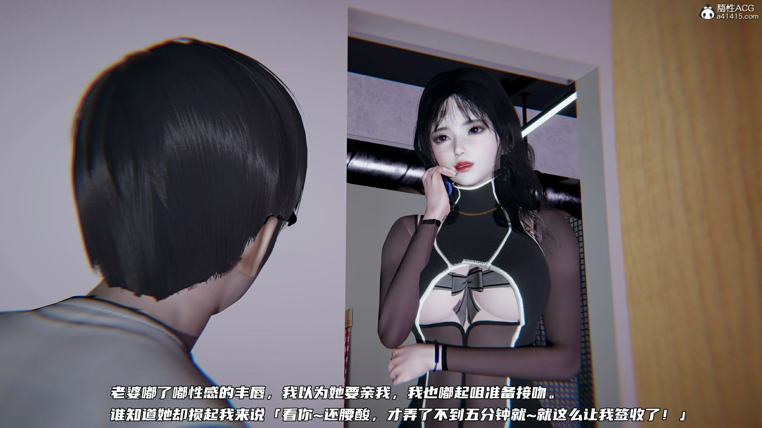 第80页