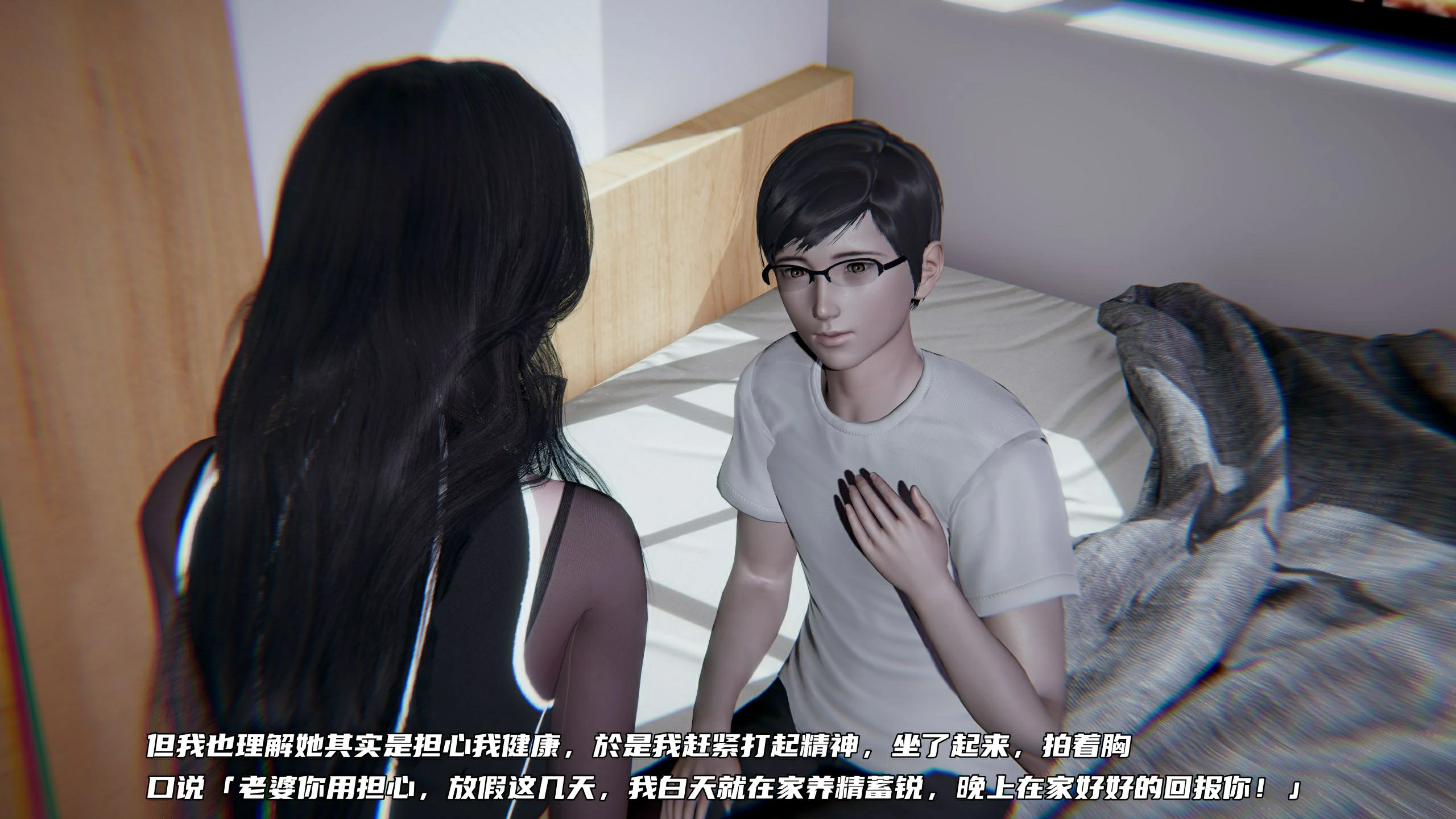 第82页