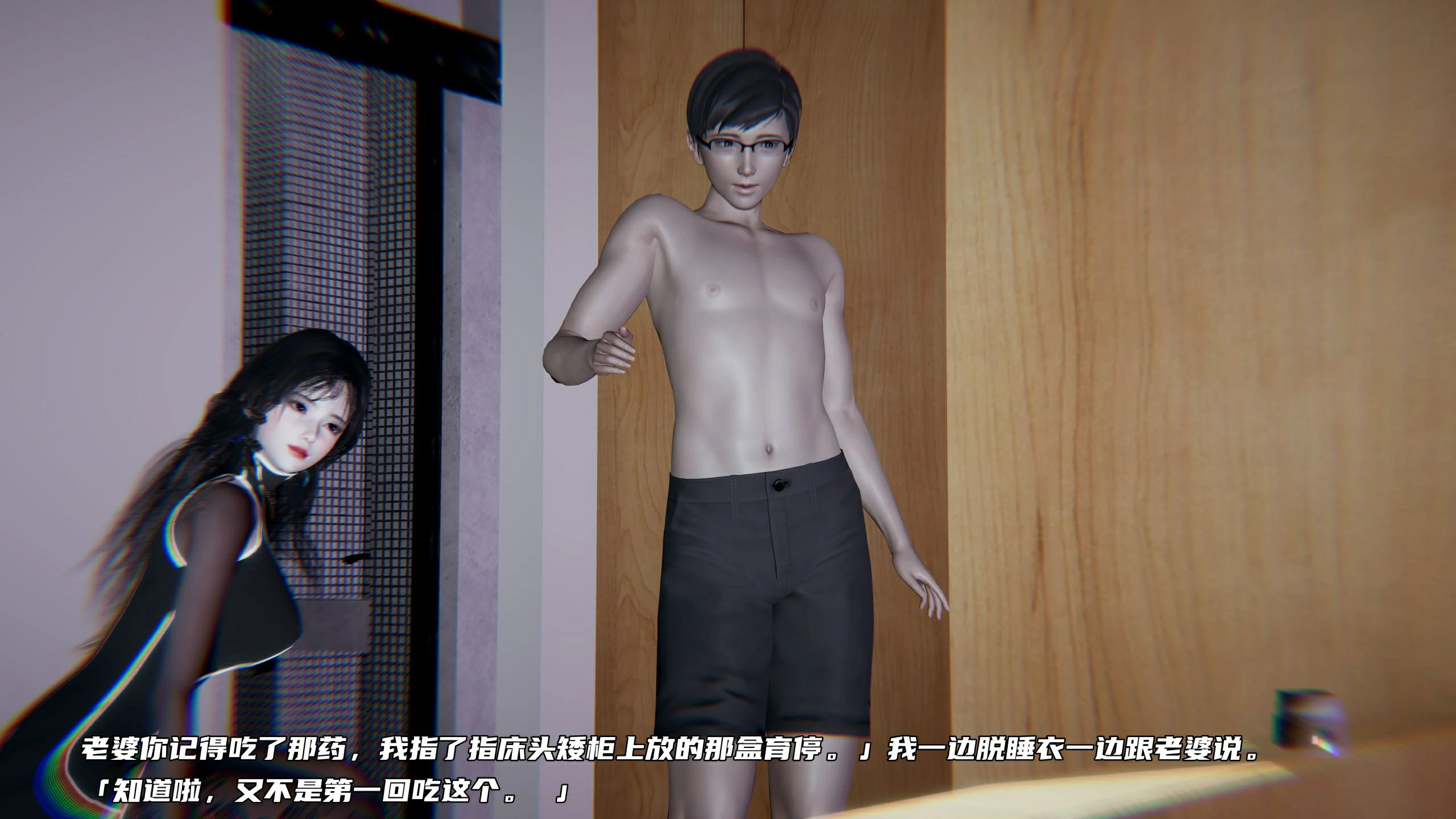 第87页