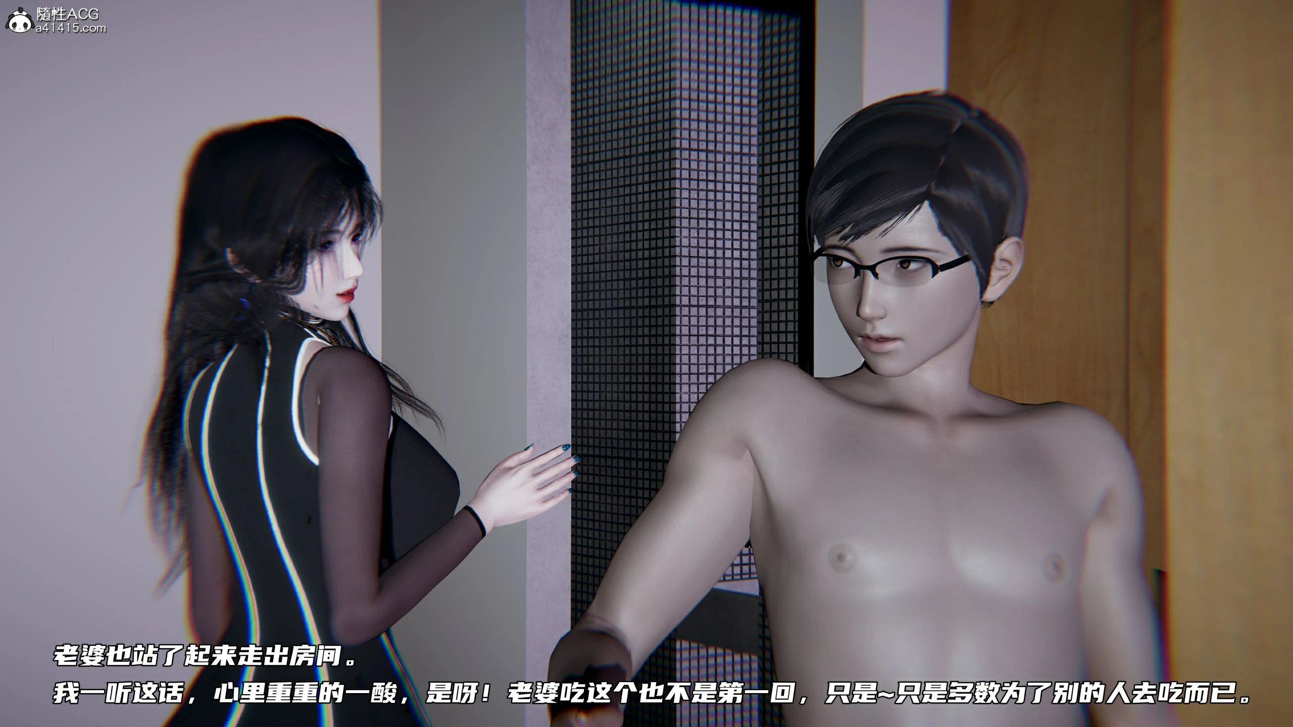 第88页