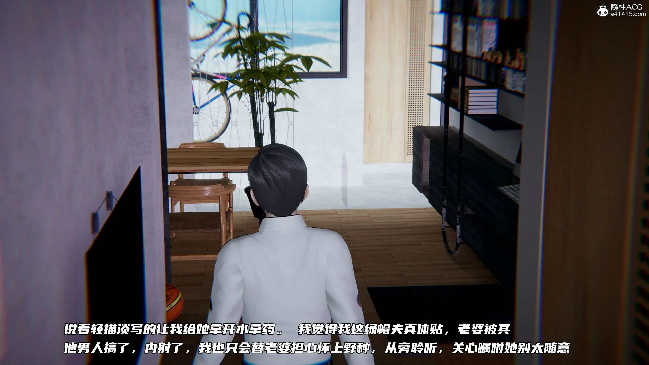 第90页