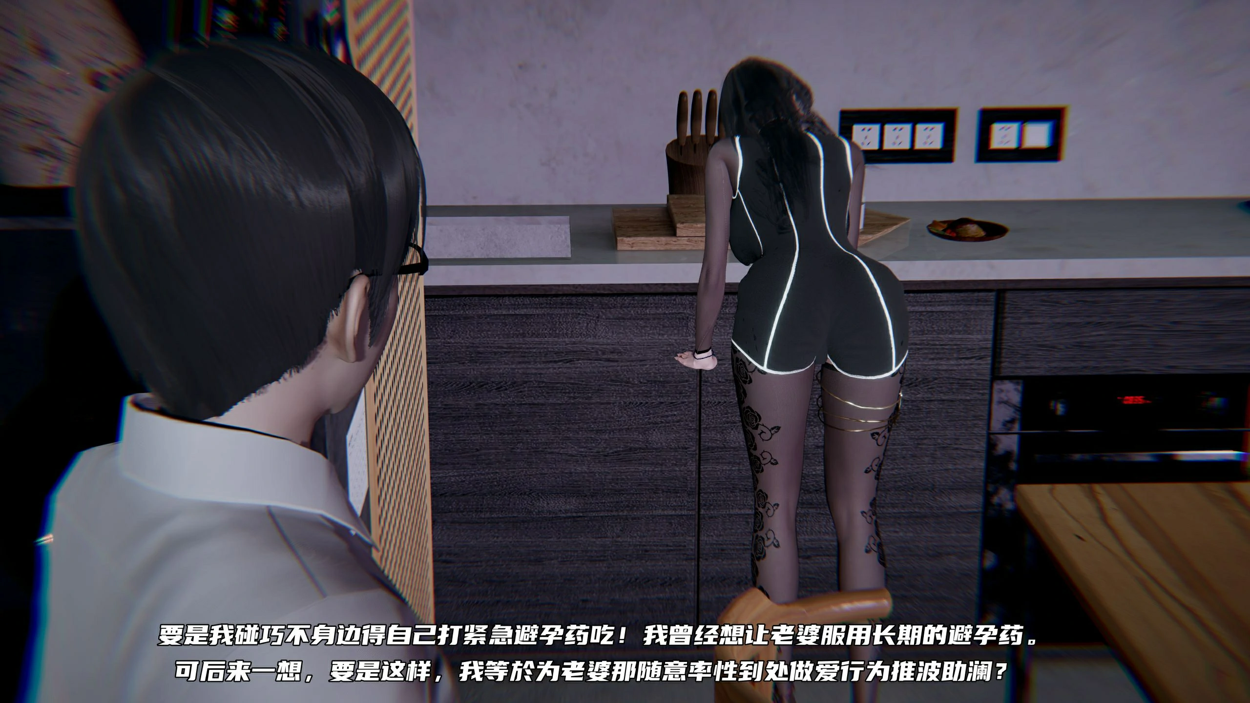 第91页