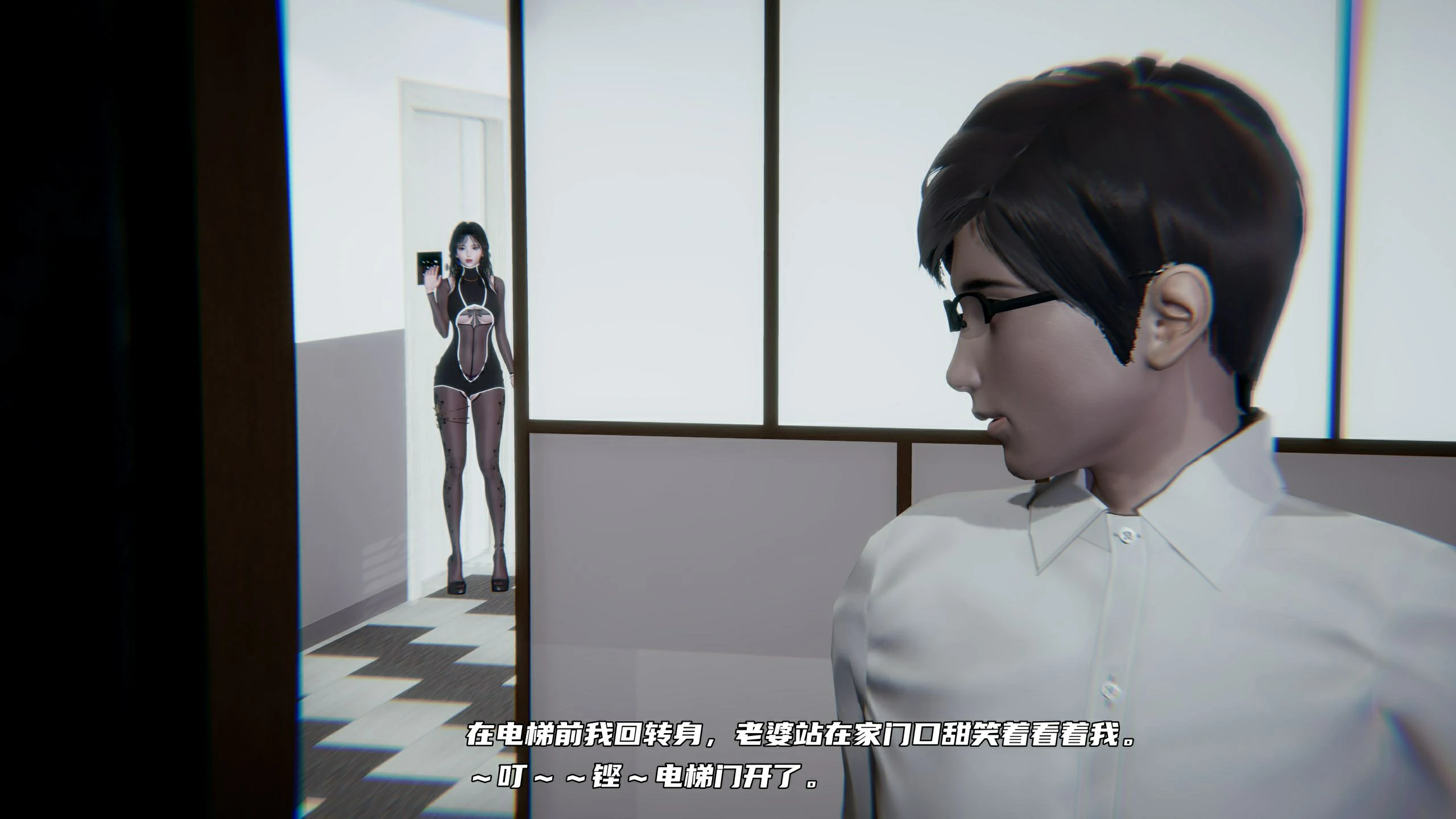 第97页