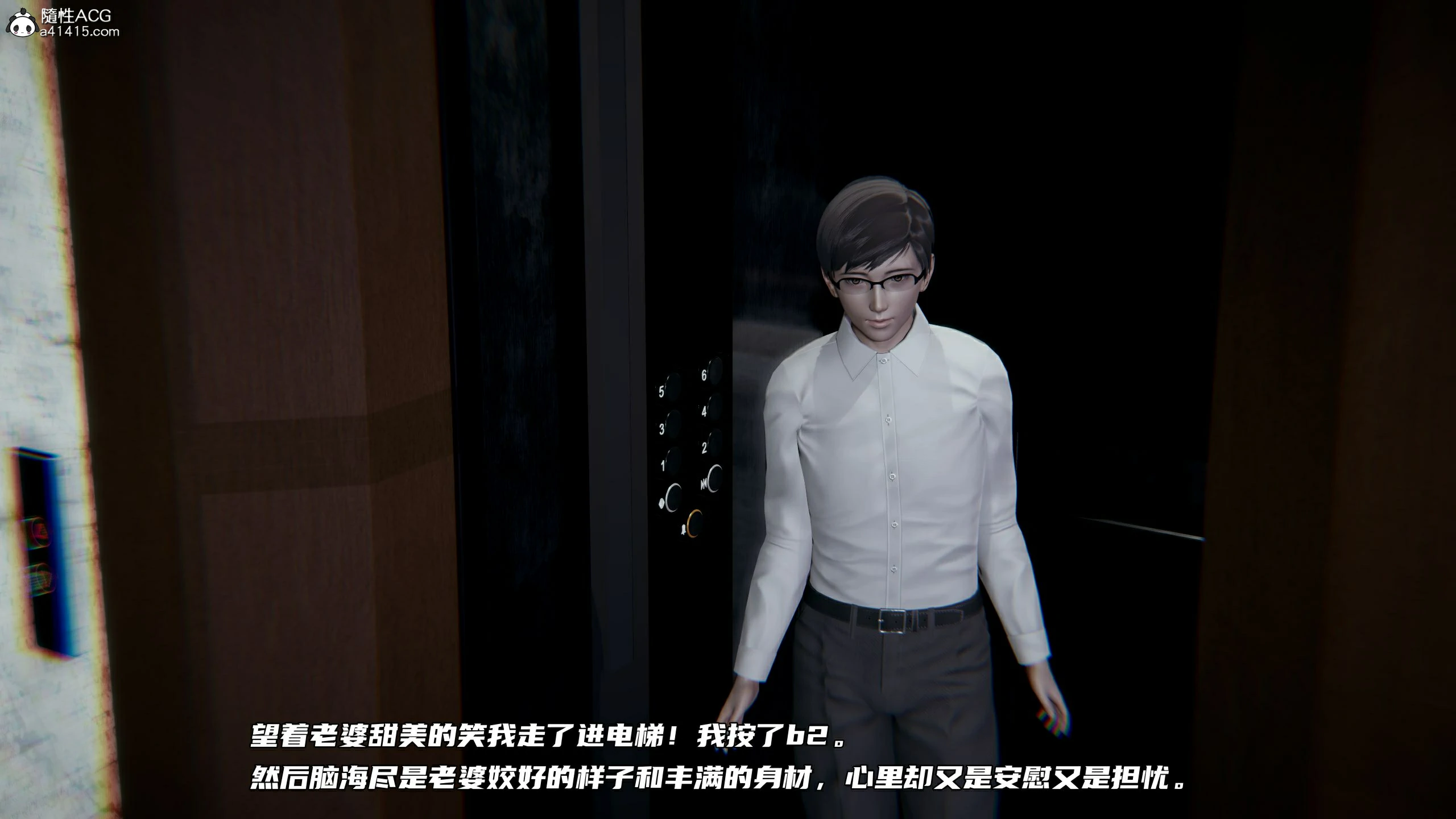 第98页
