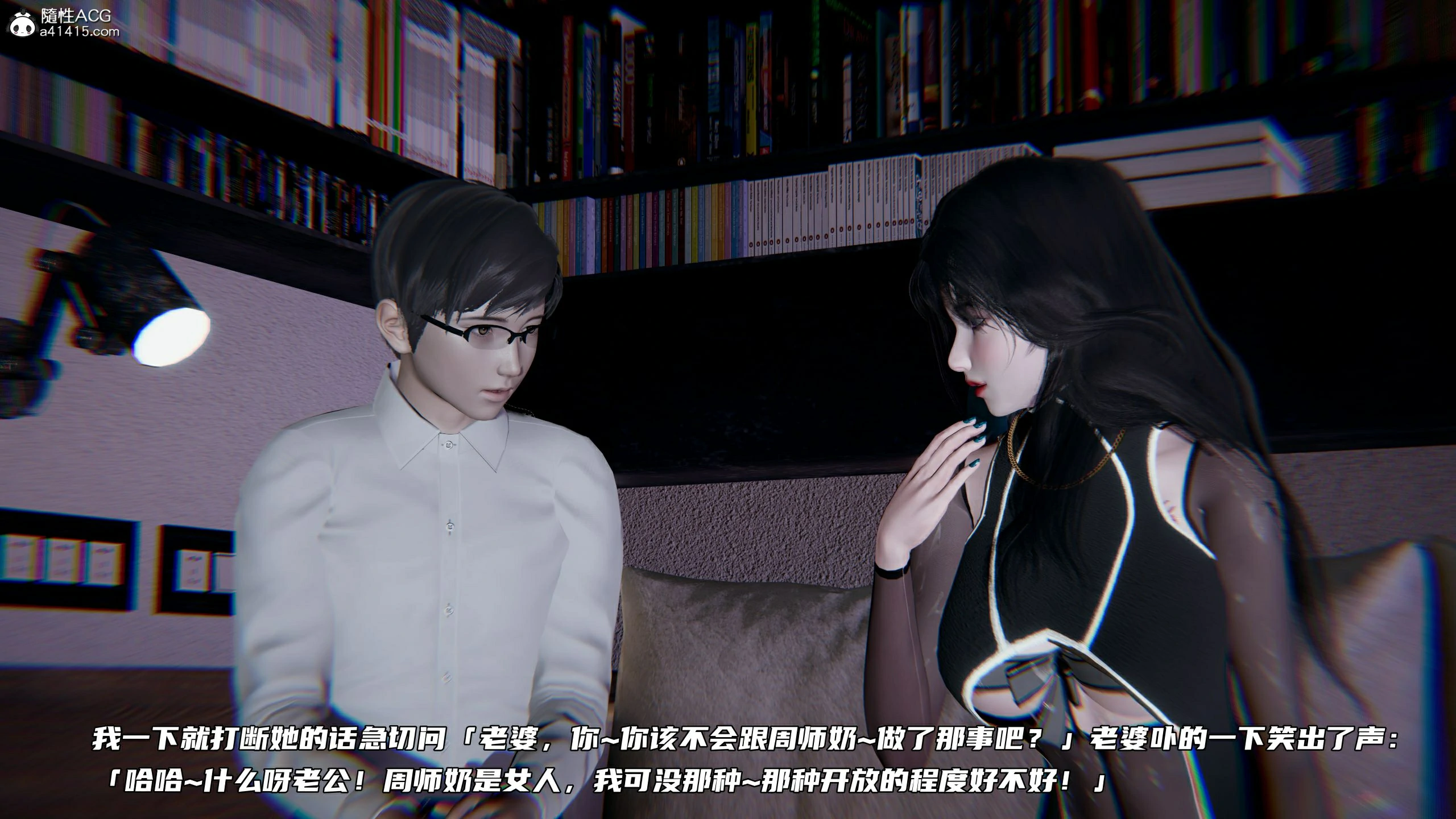 第108页