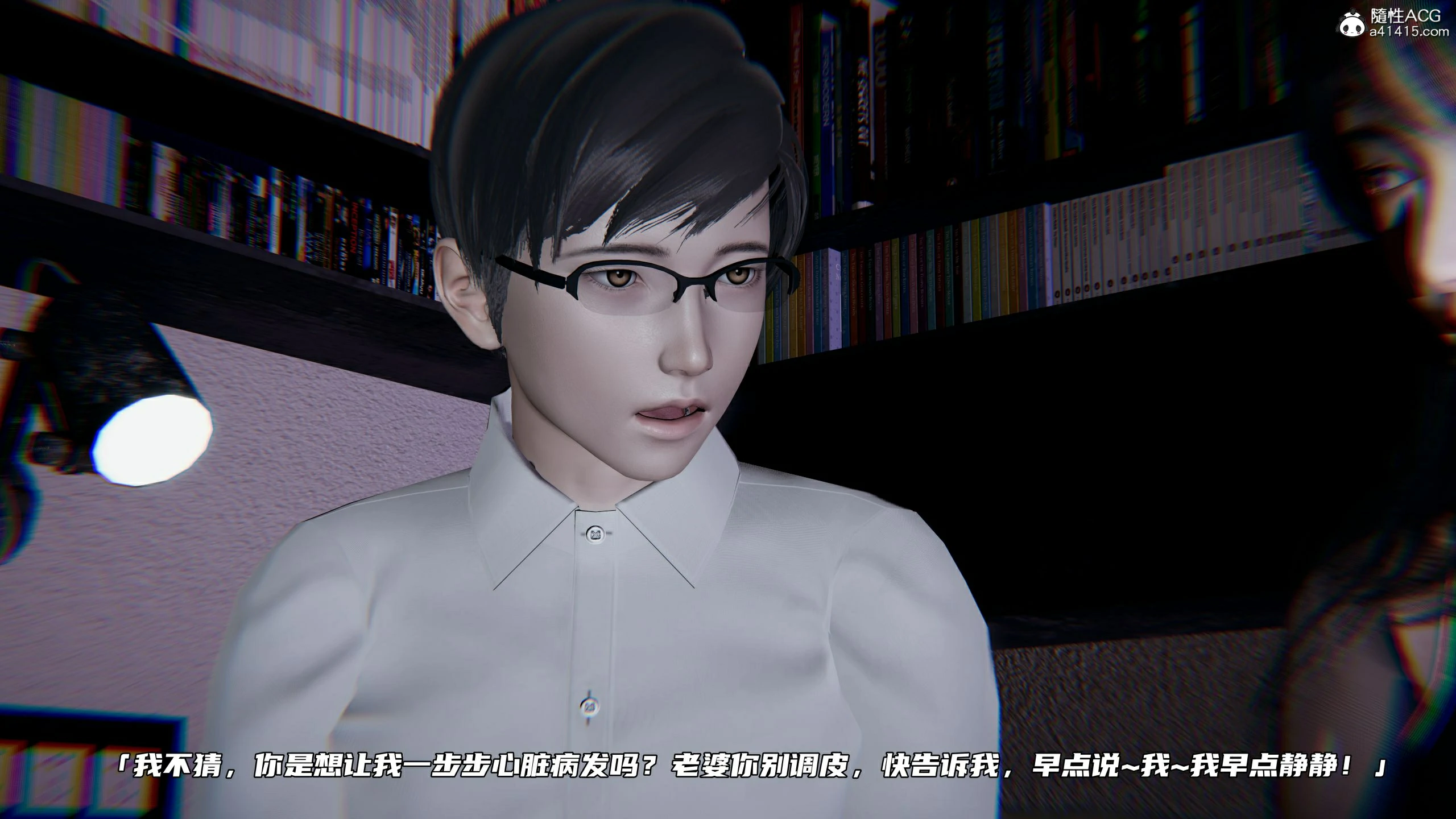 第110页