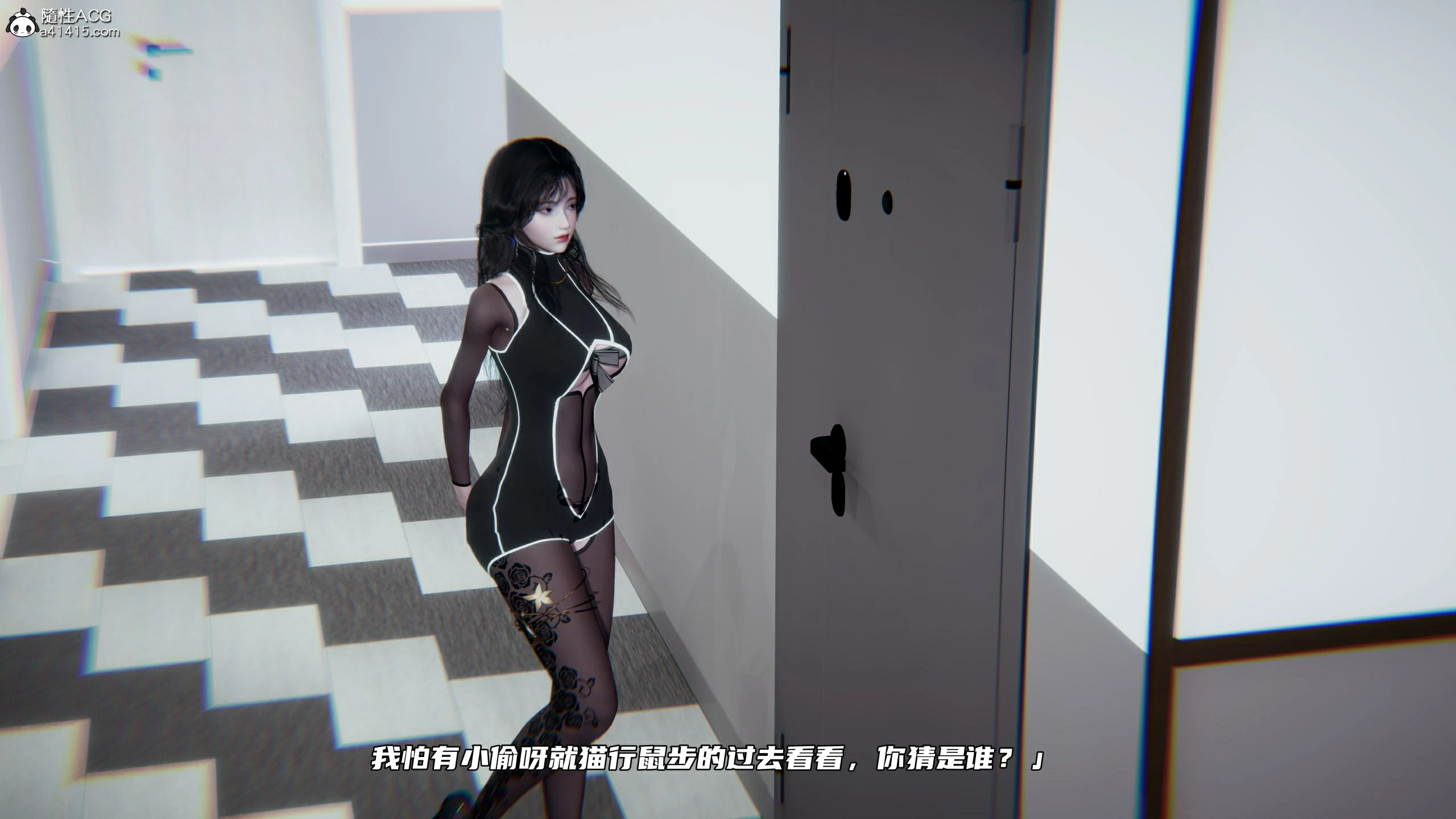 第112页