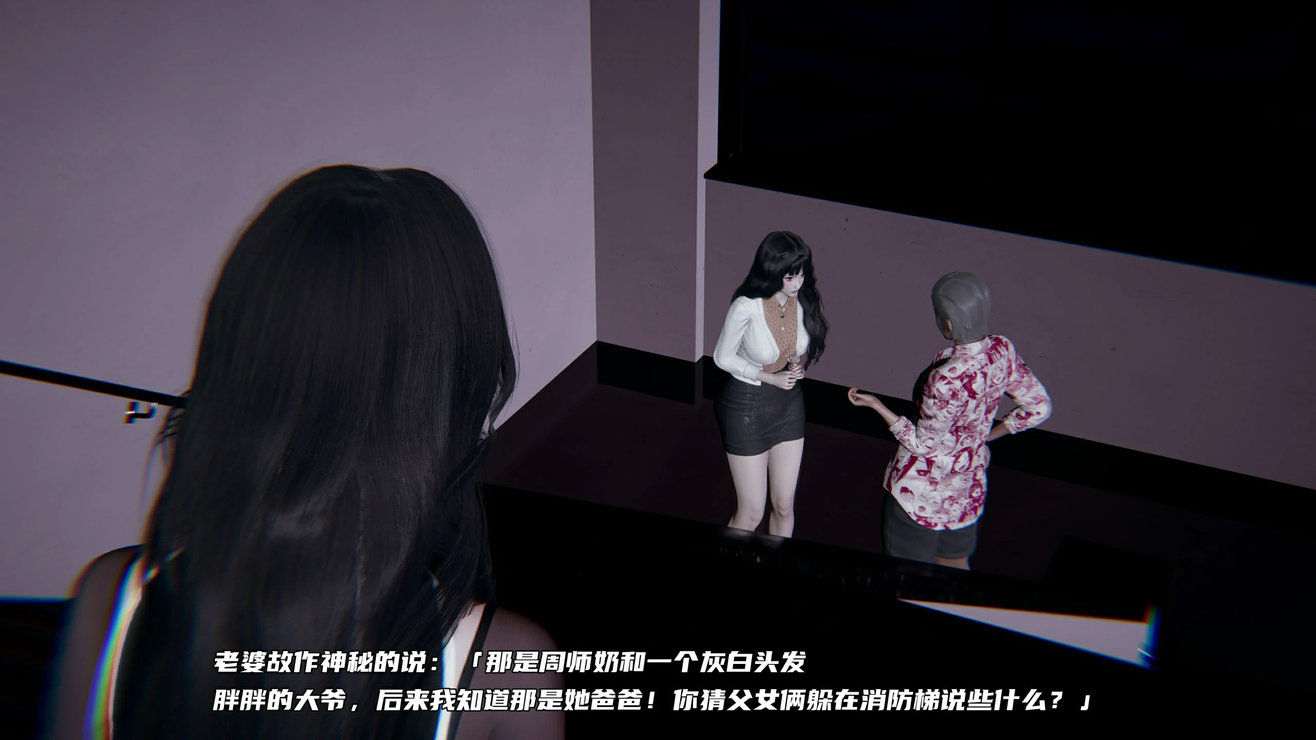 第114页