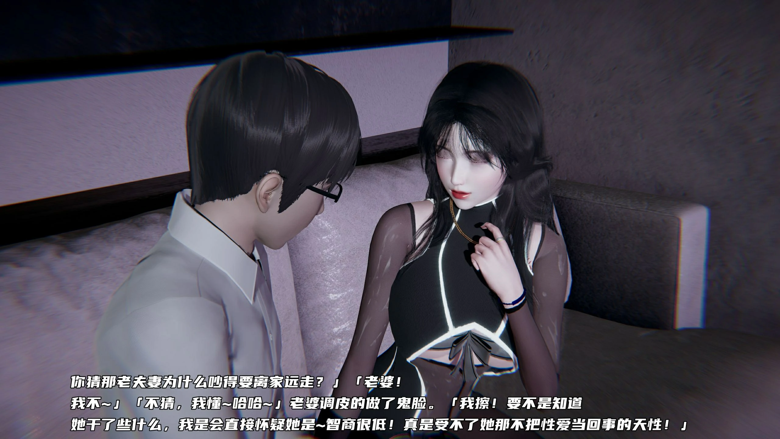 第119页
