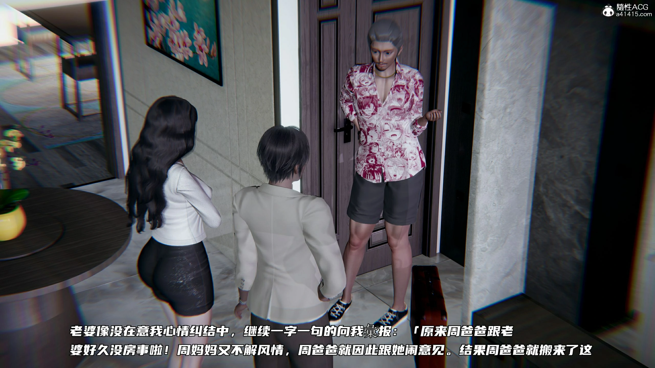 第120页