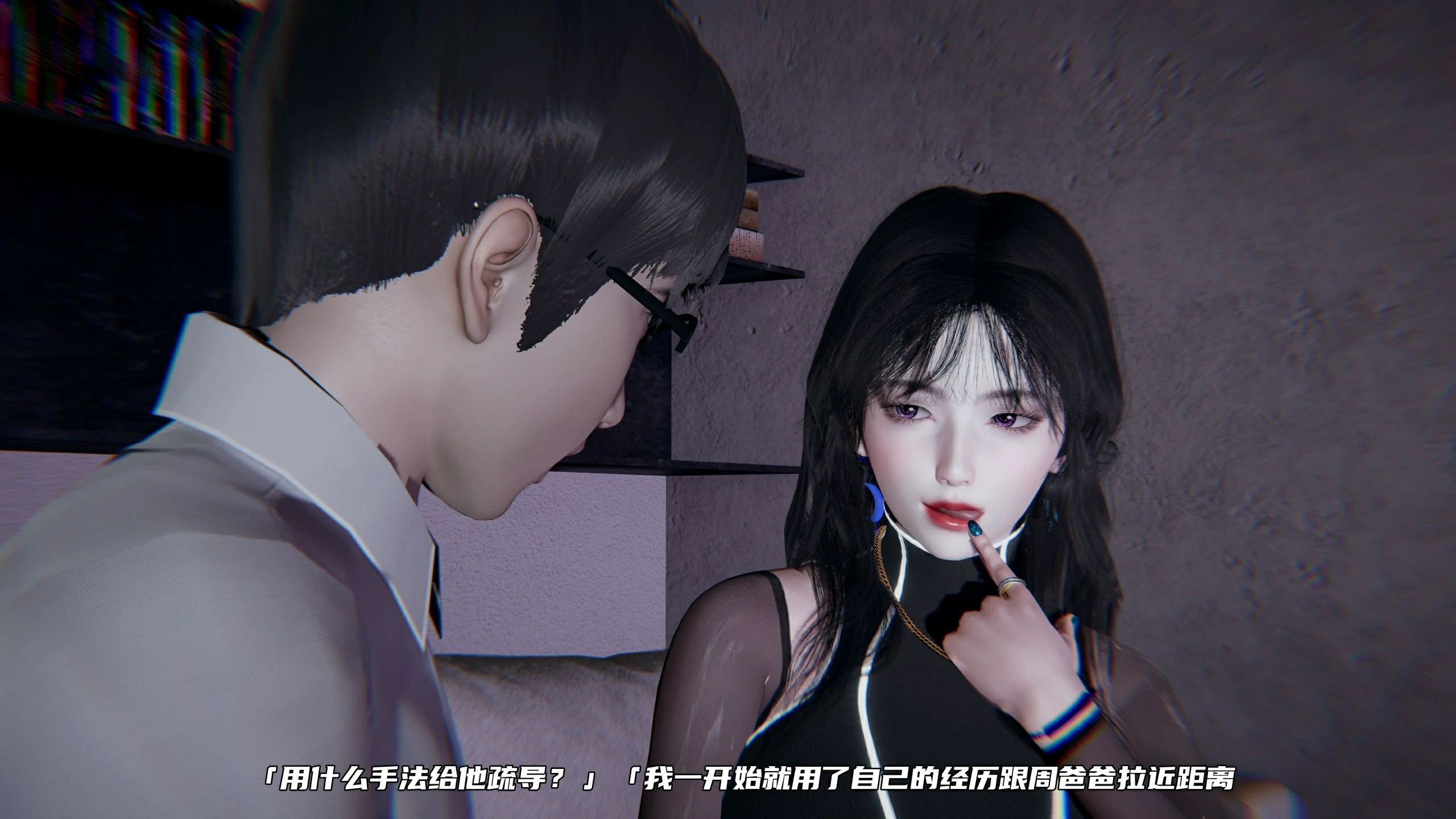 第131页