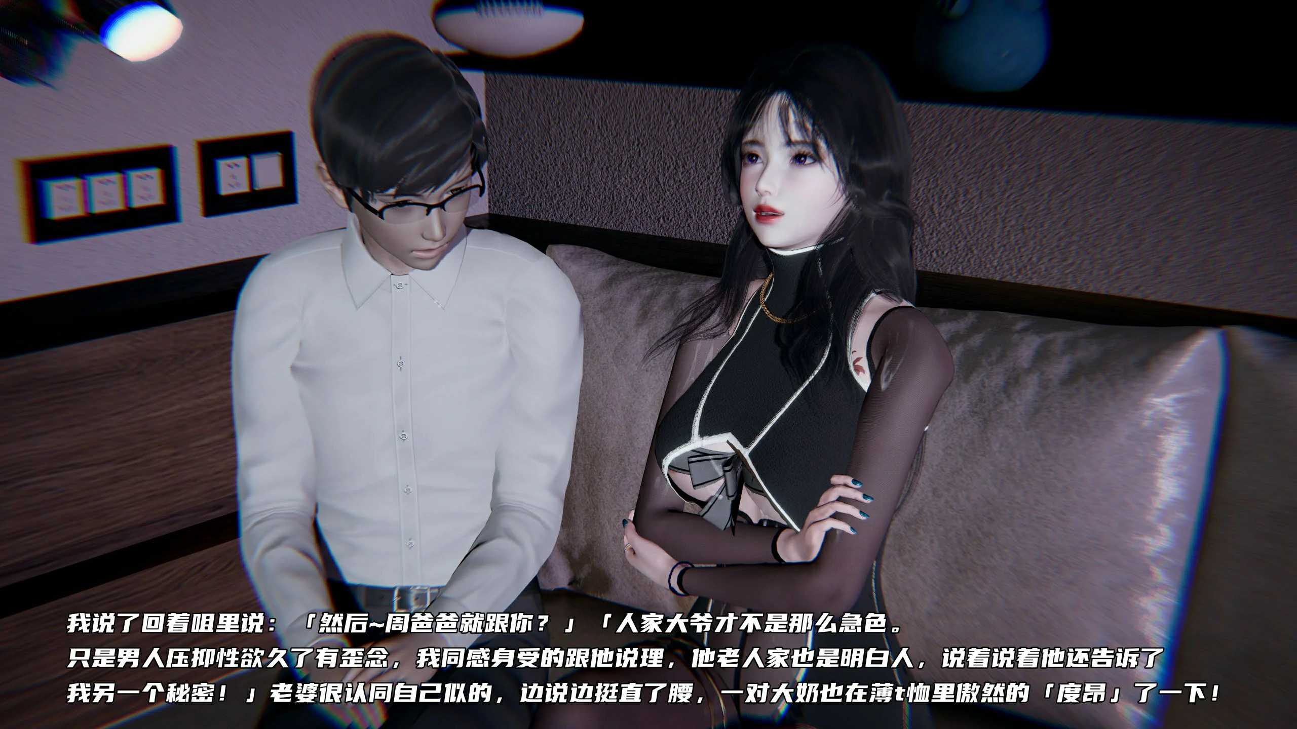 第133页