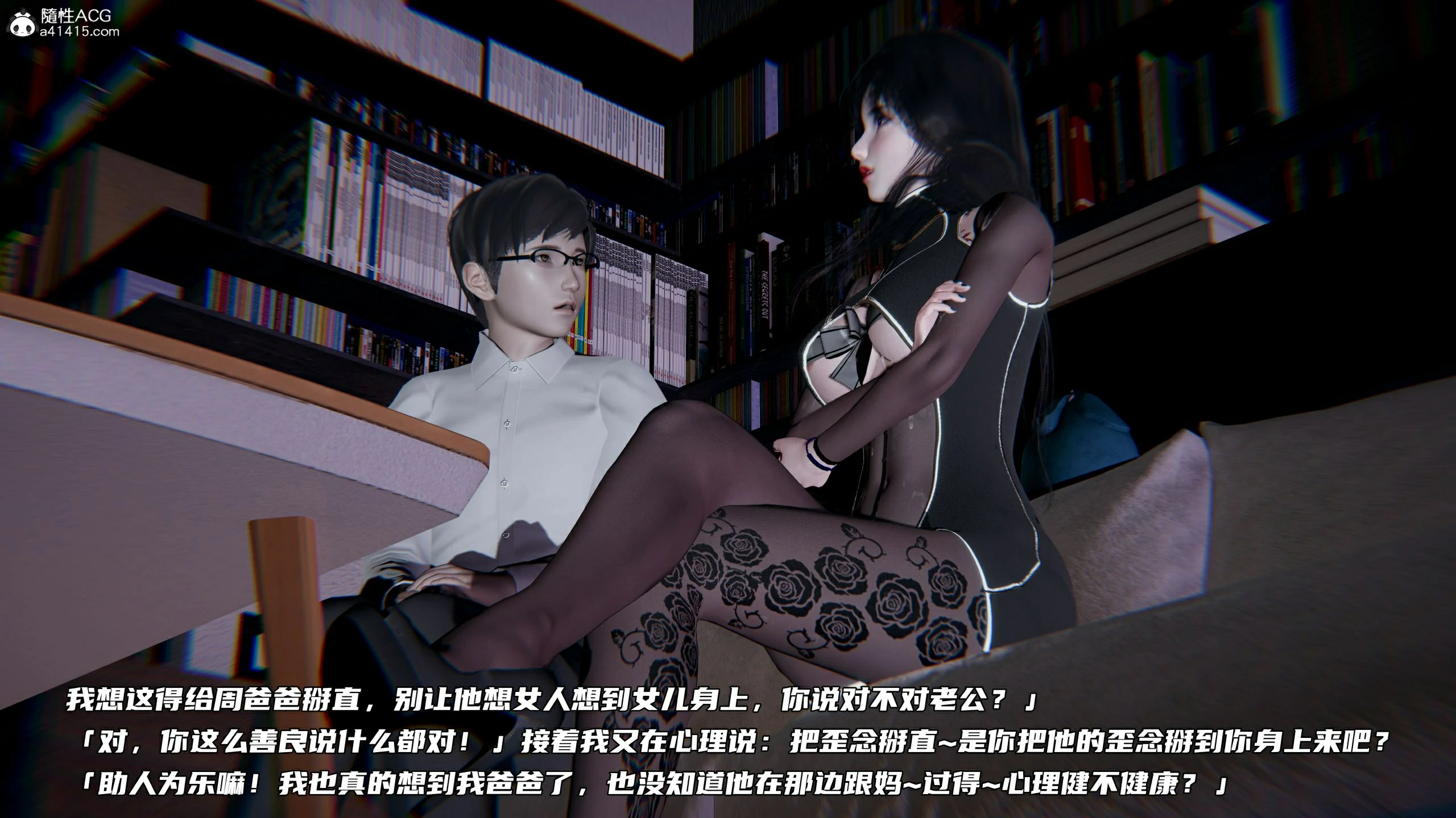 第138页