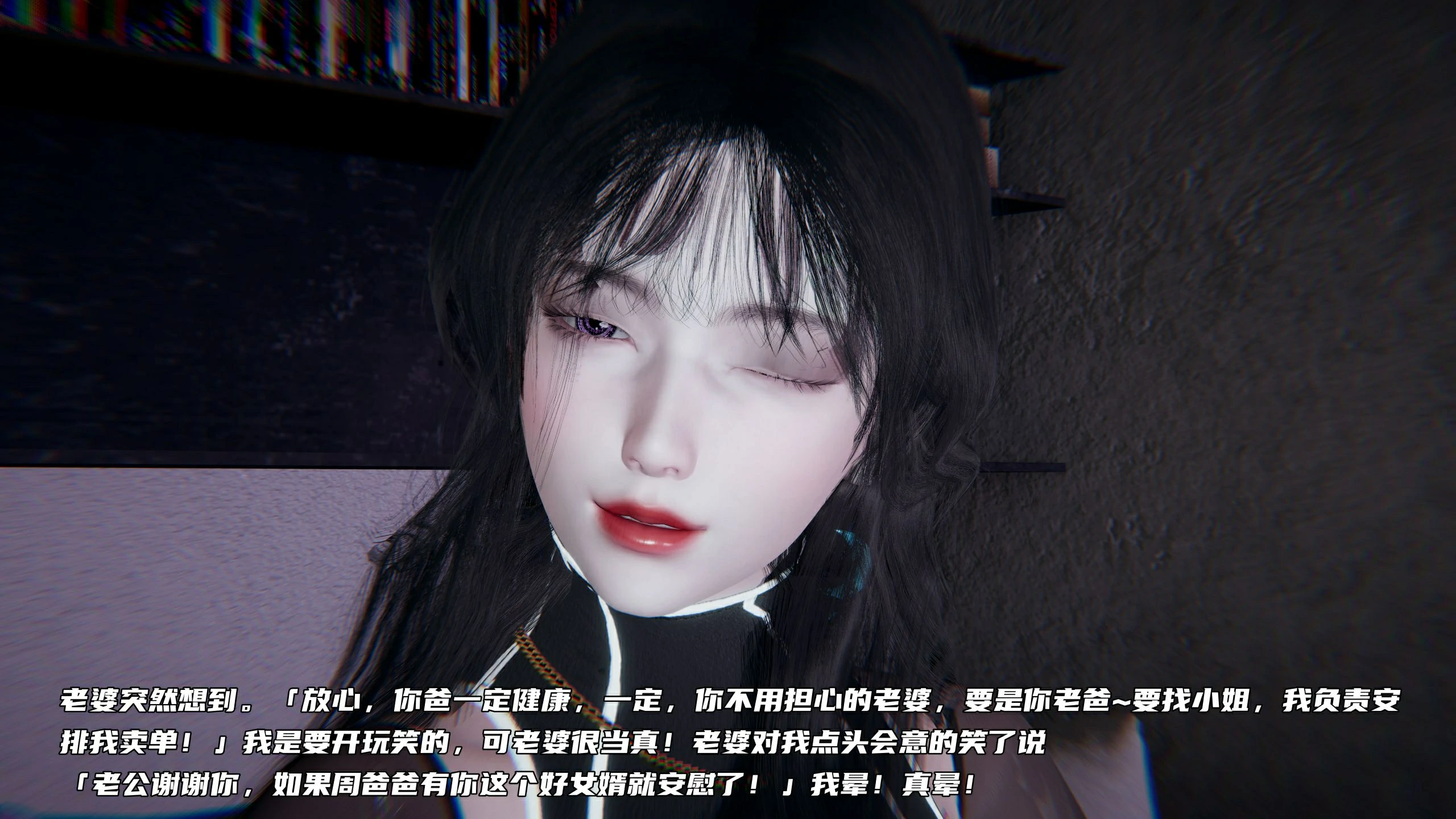 第139页