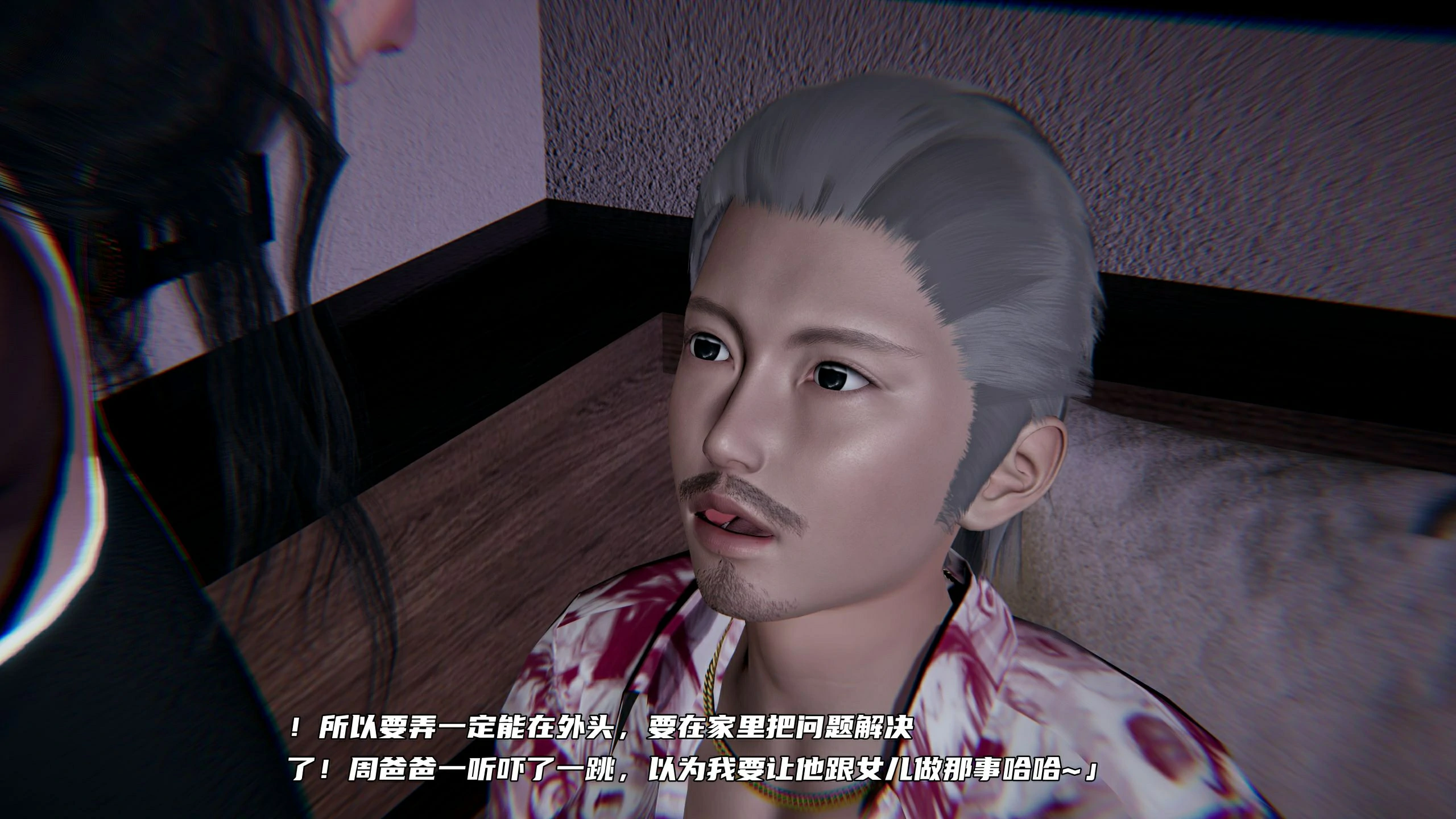 第141页