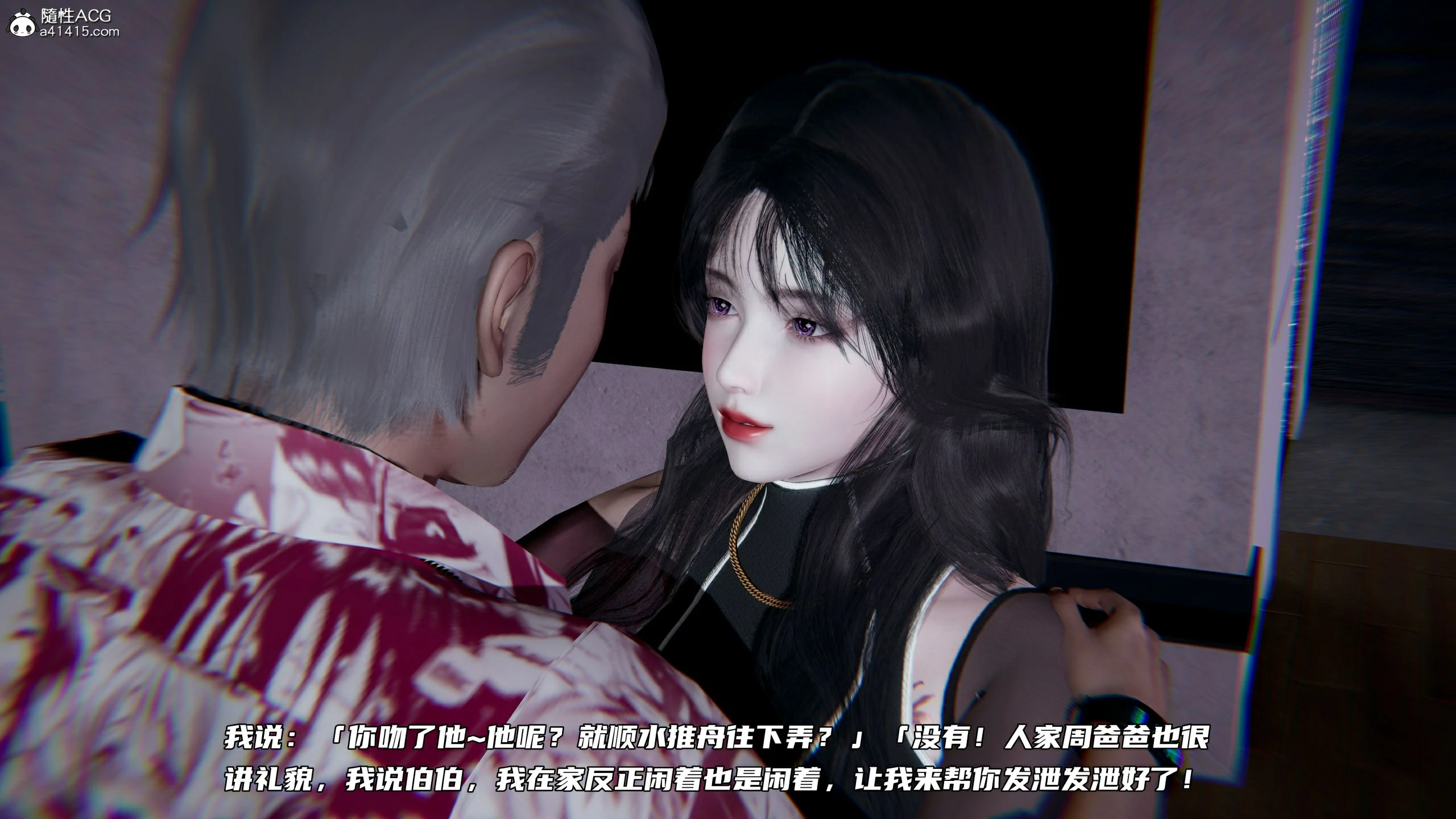 第143页