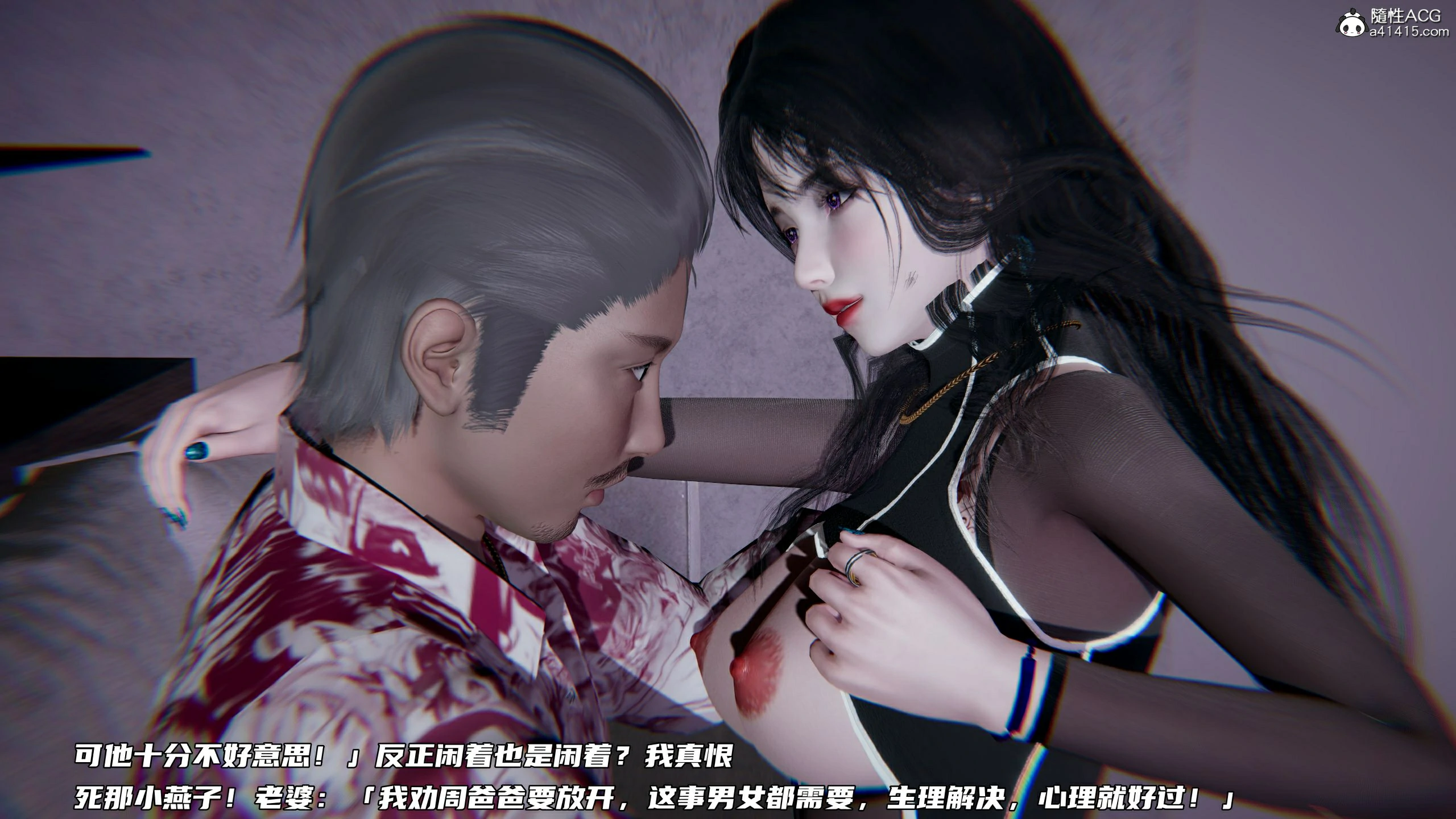 第144页