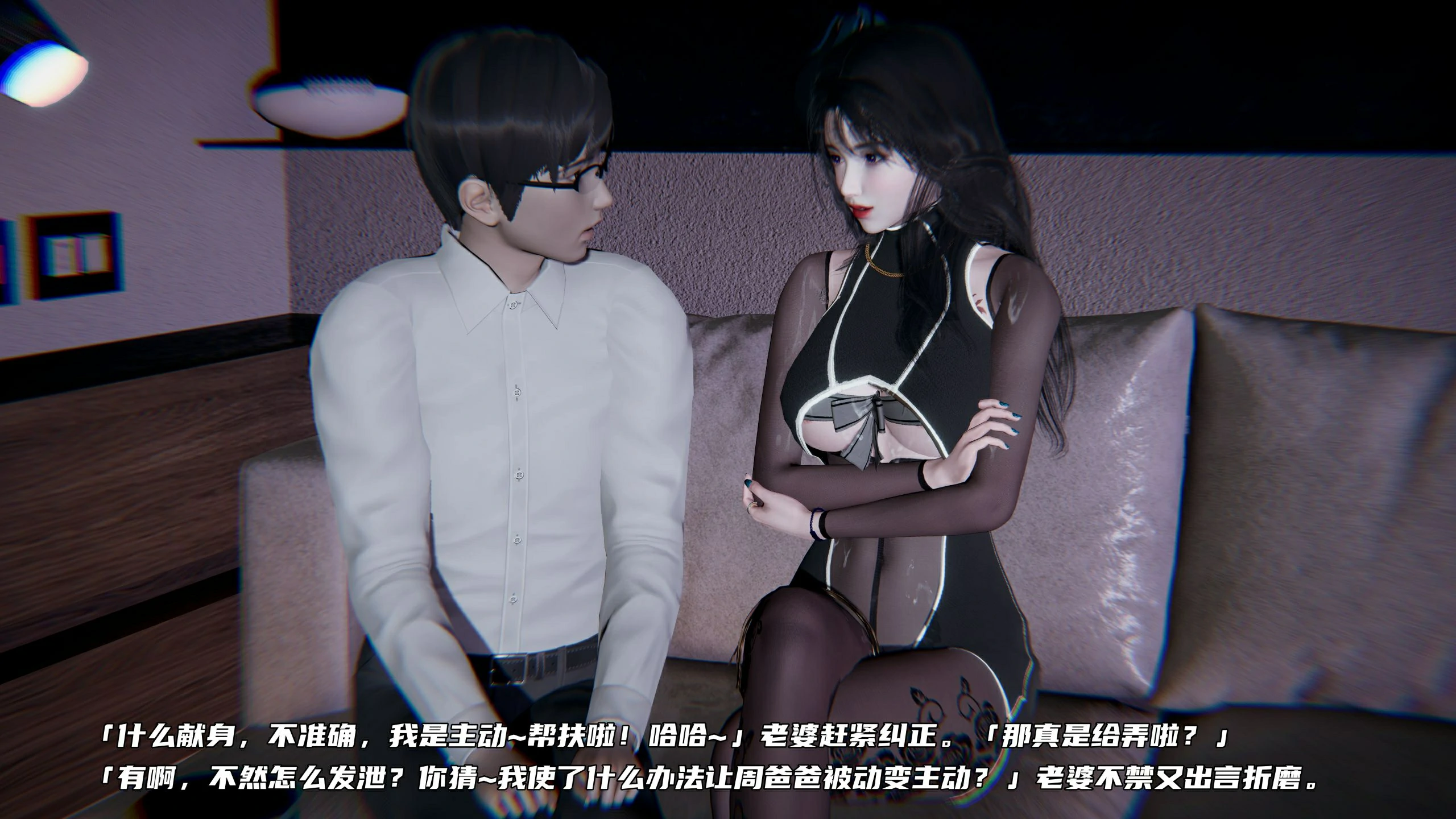 第147页