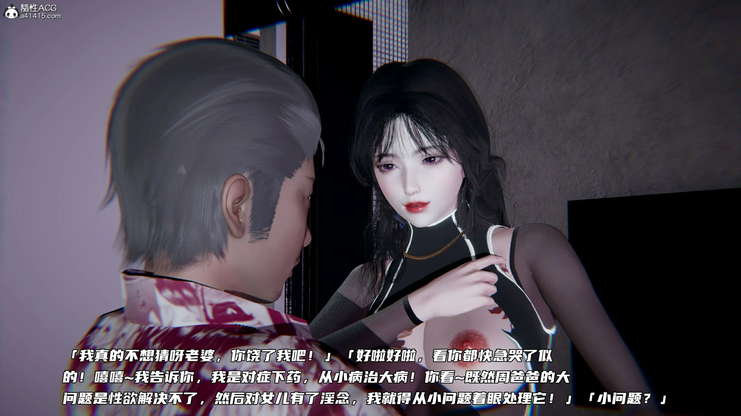 第148页