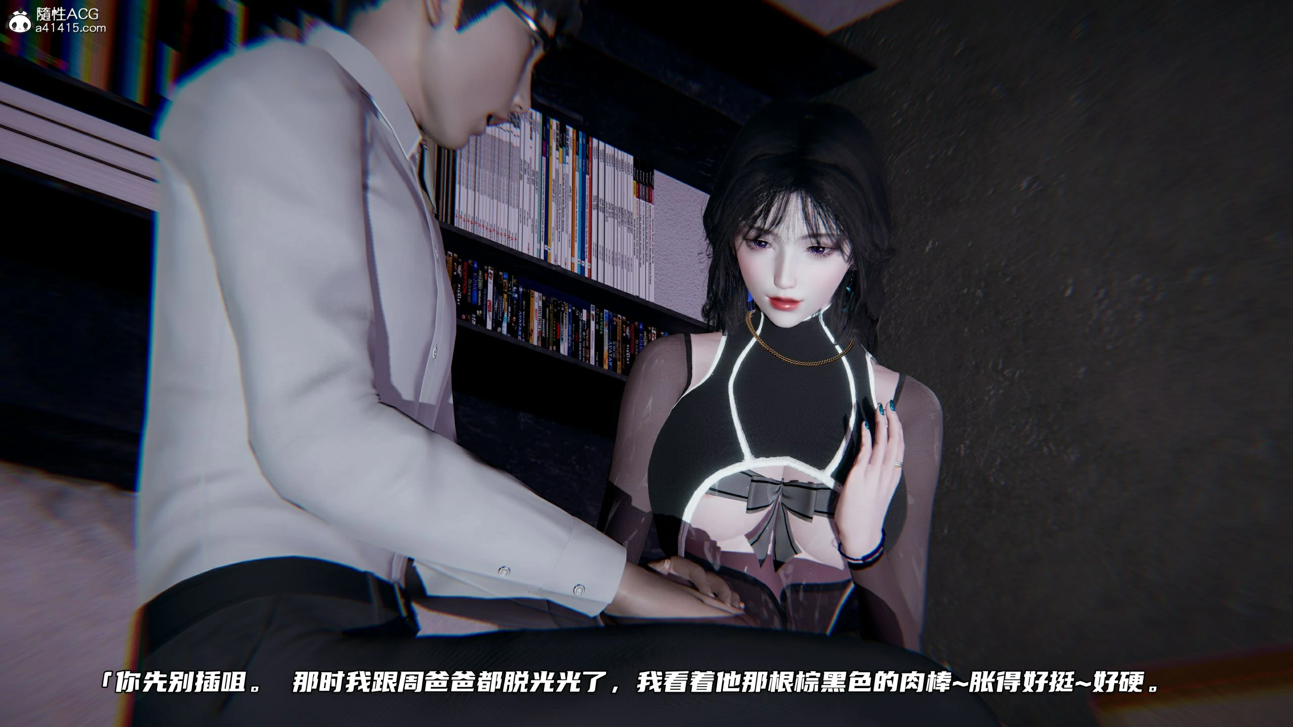 第163页