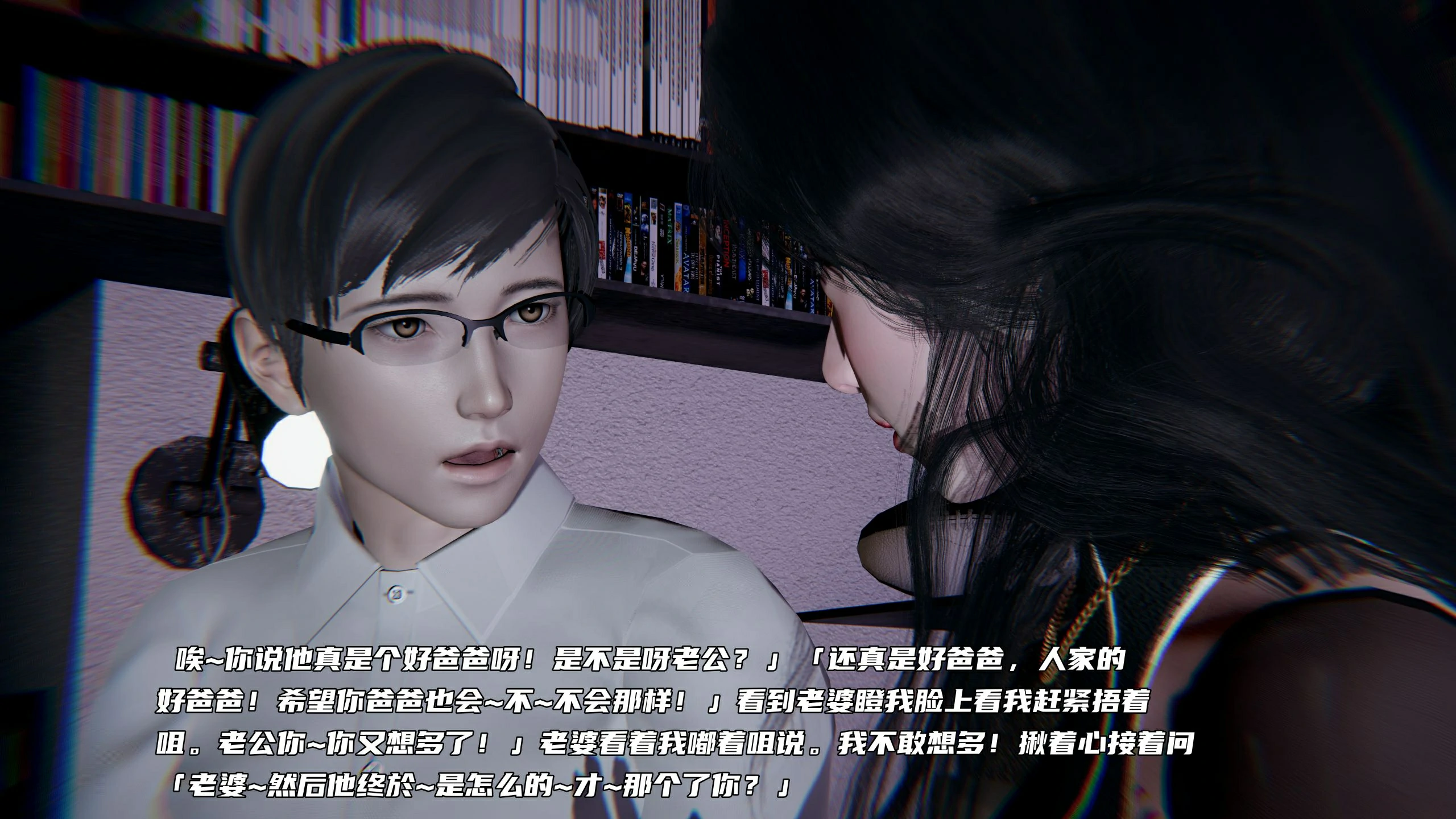 第167页