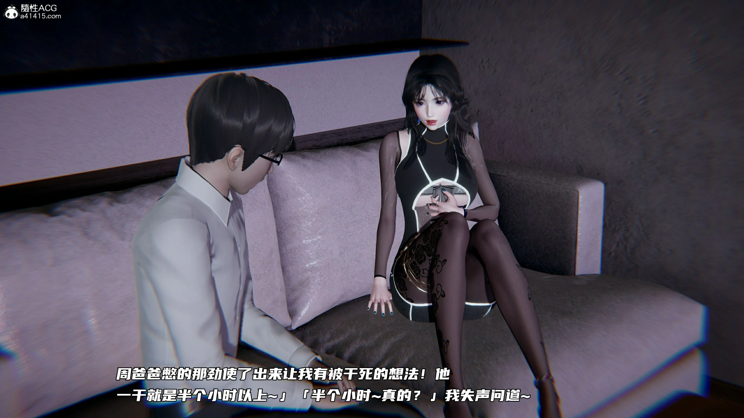 第183页