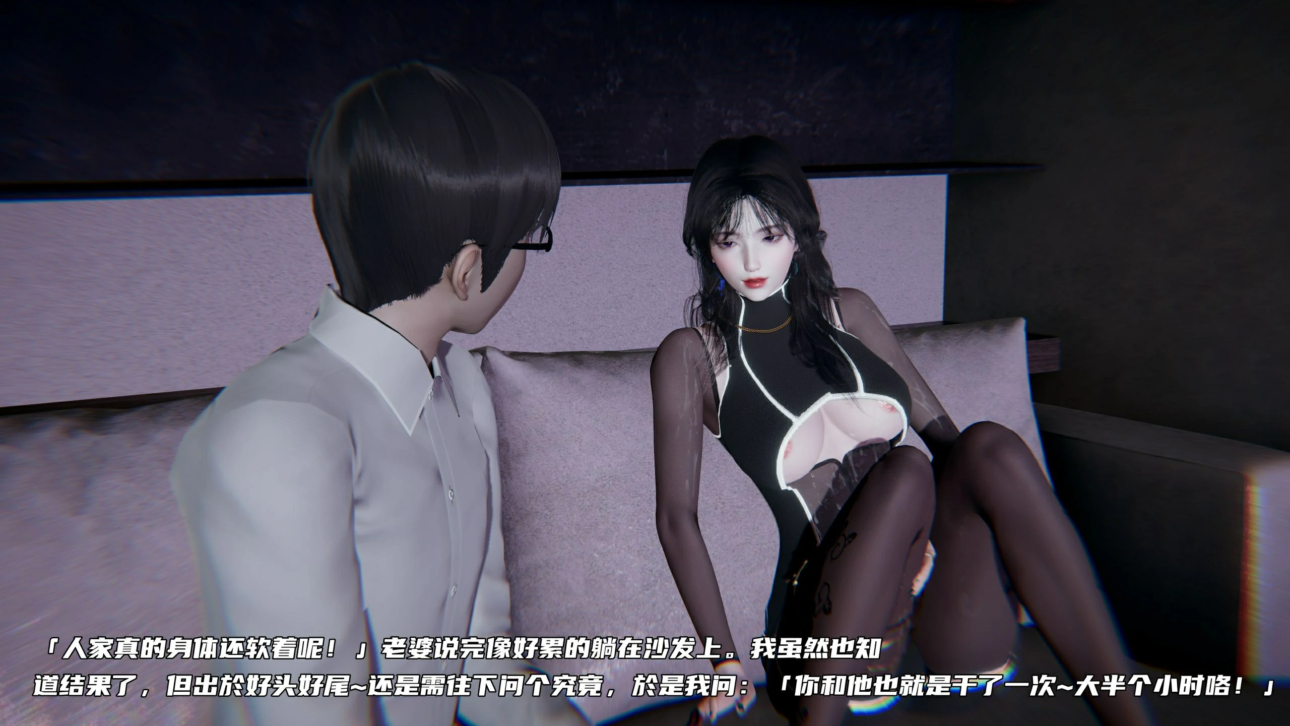 第191页