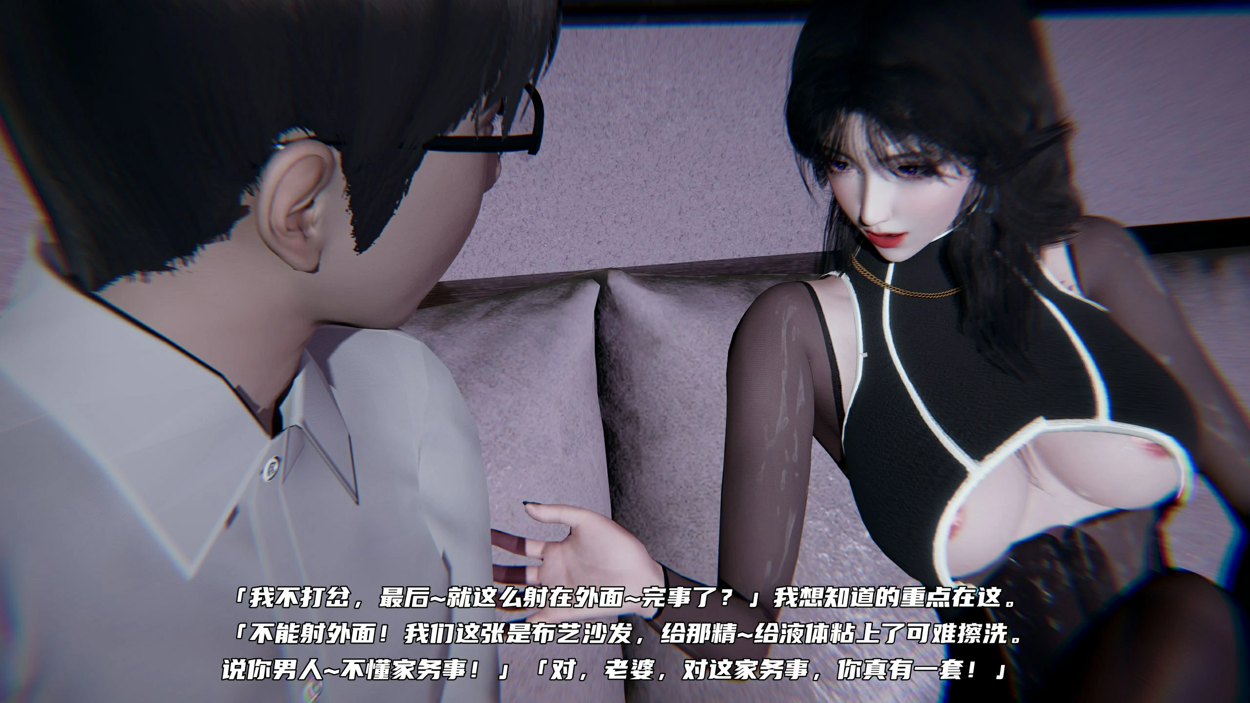 第194页