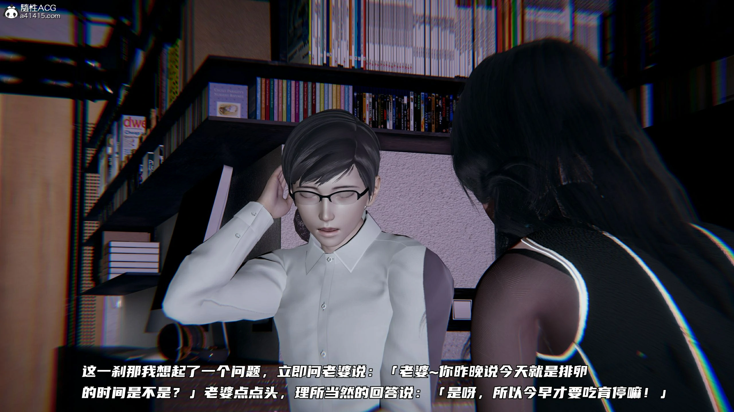 第203页