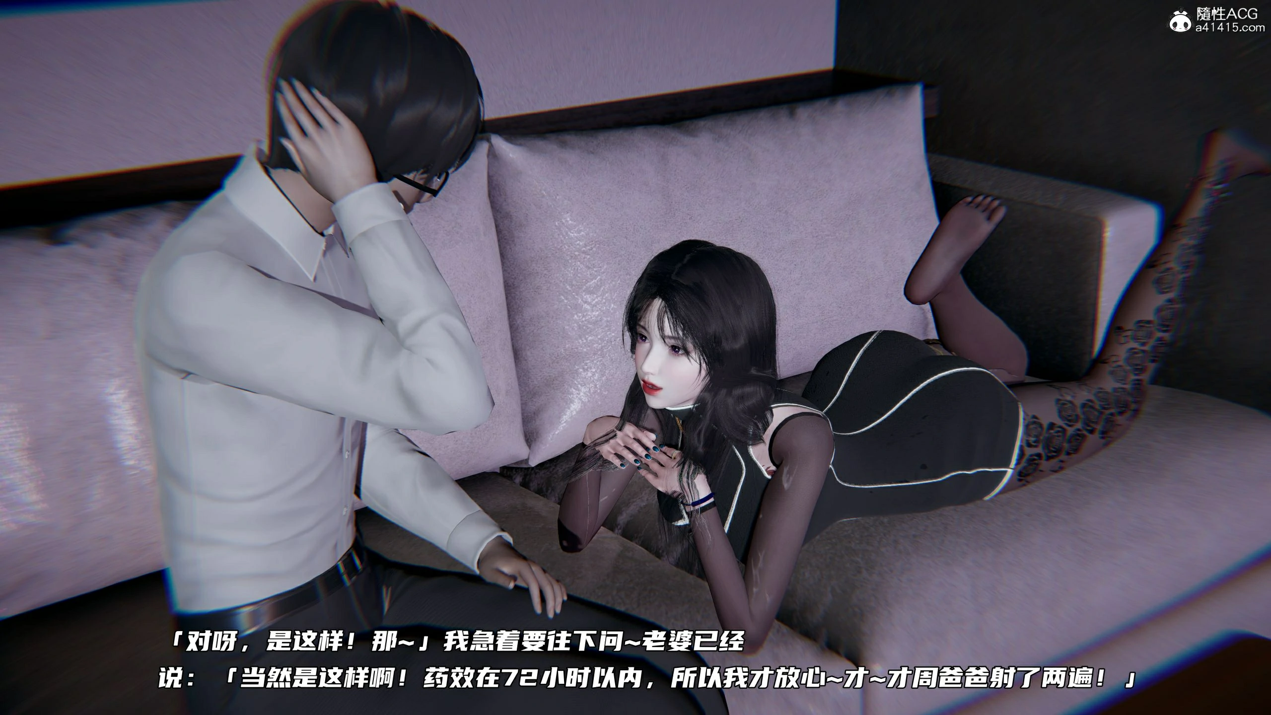 第204页