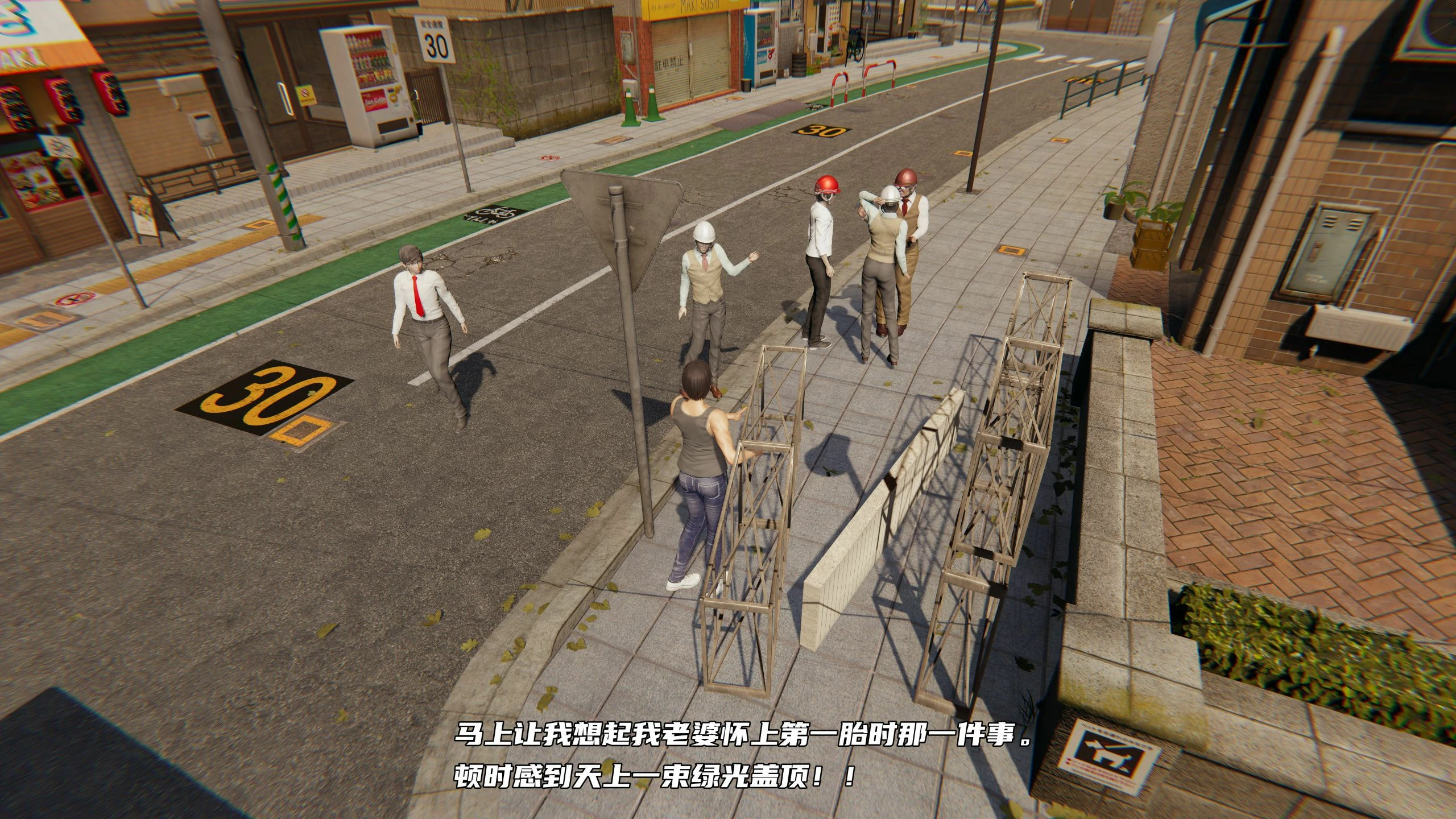 第227页
