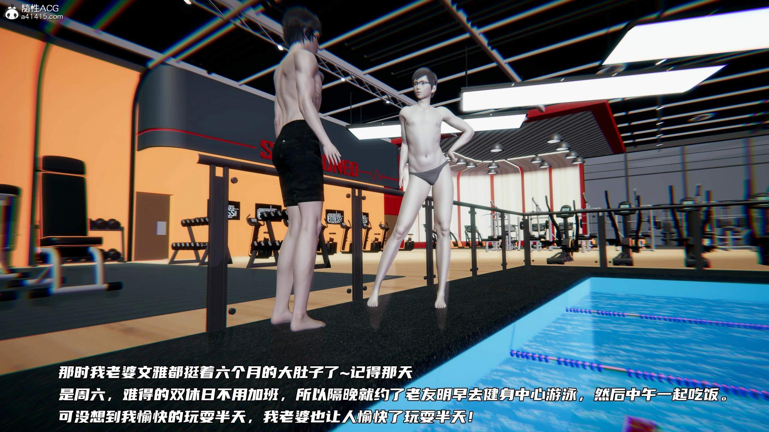 第228页