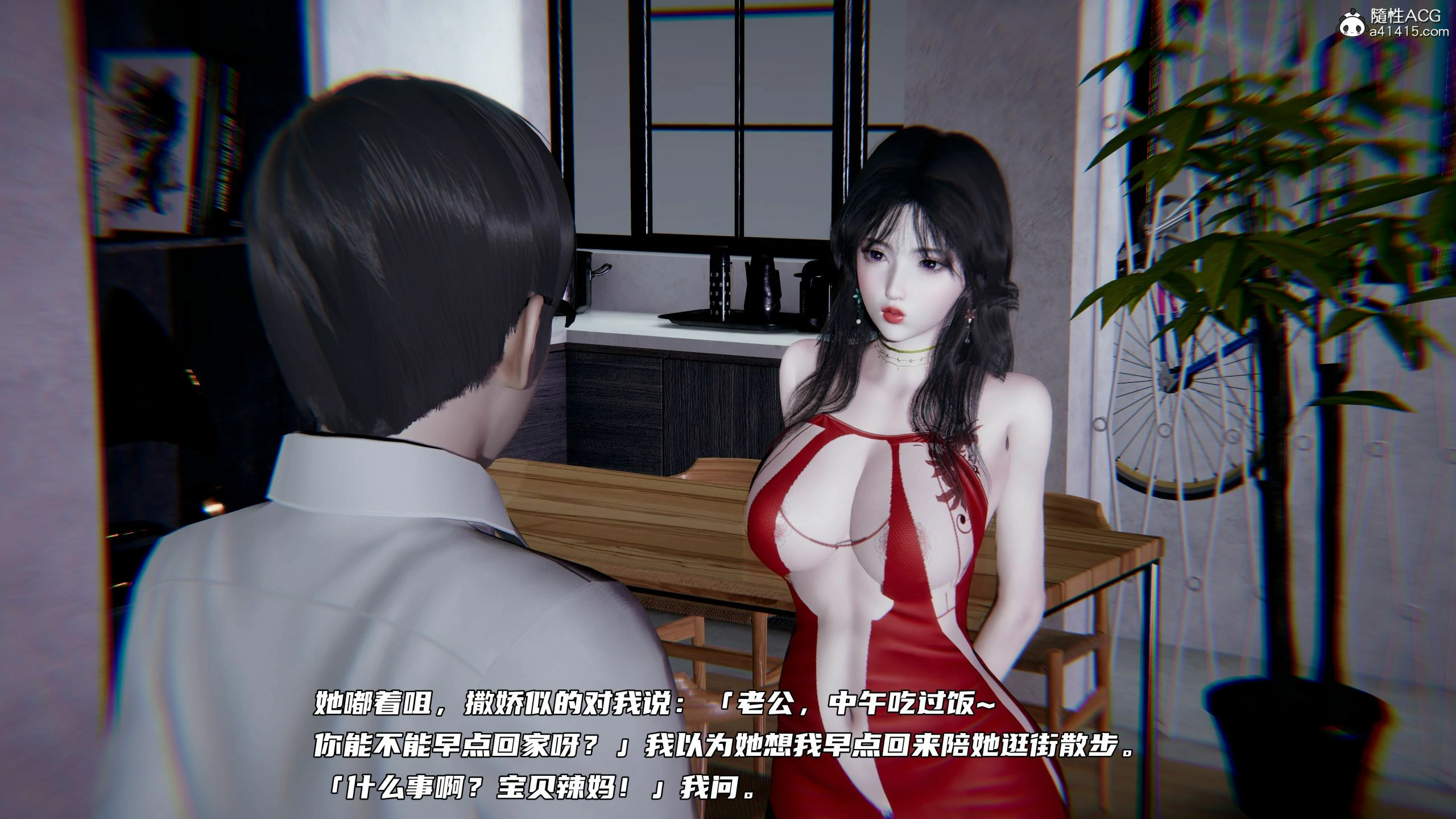 第230页
