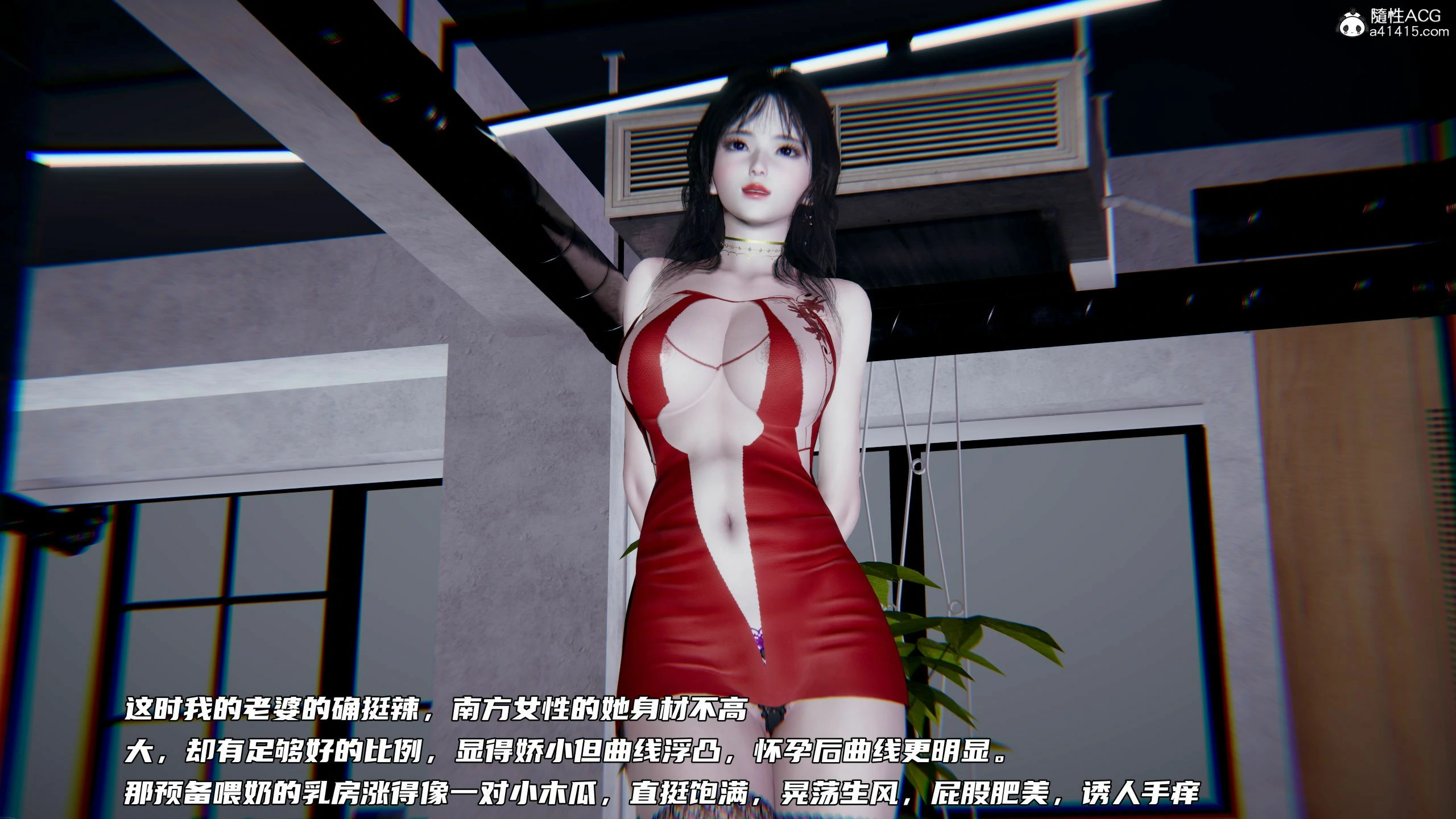 第231页