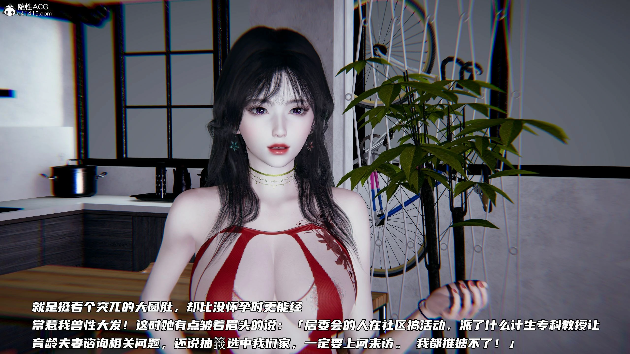 第232页