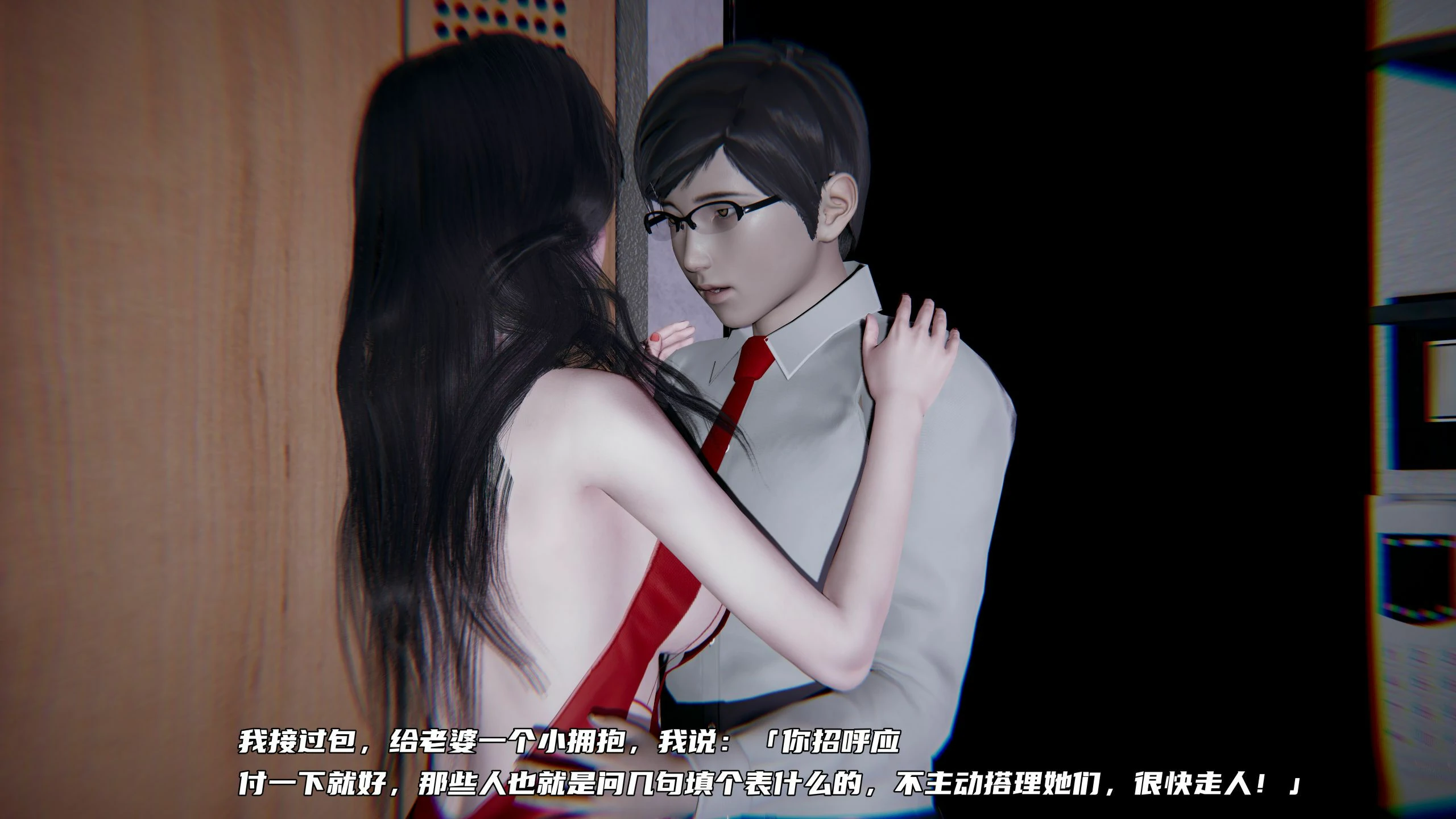 第235页