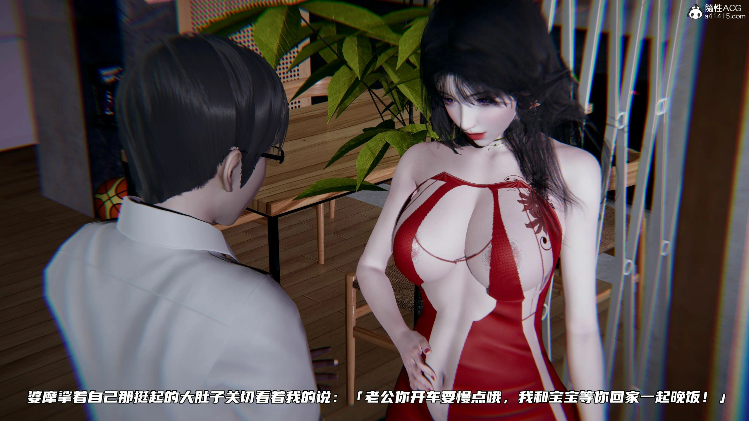 第236页
