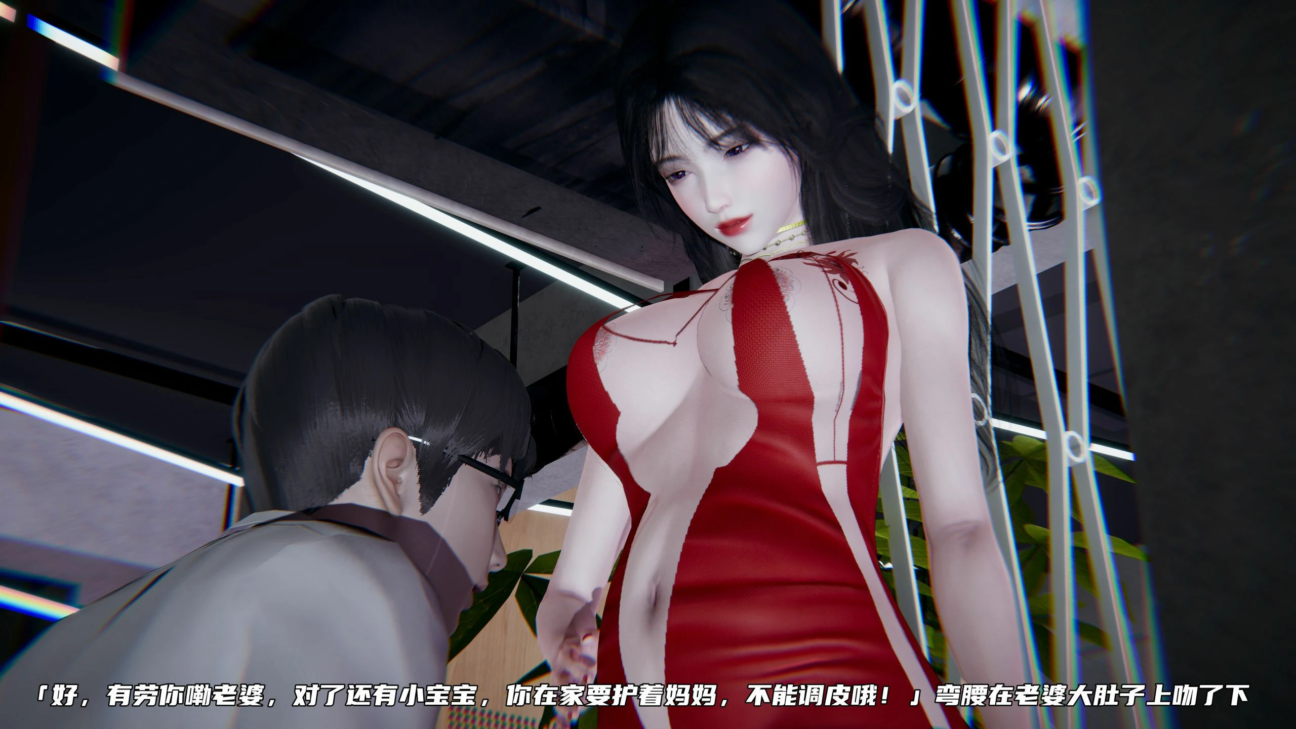第237页