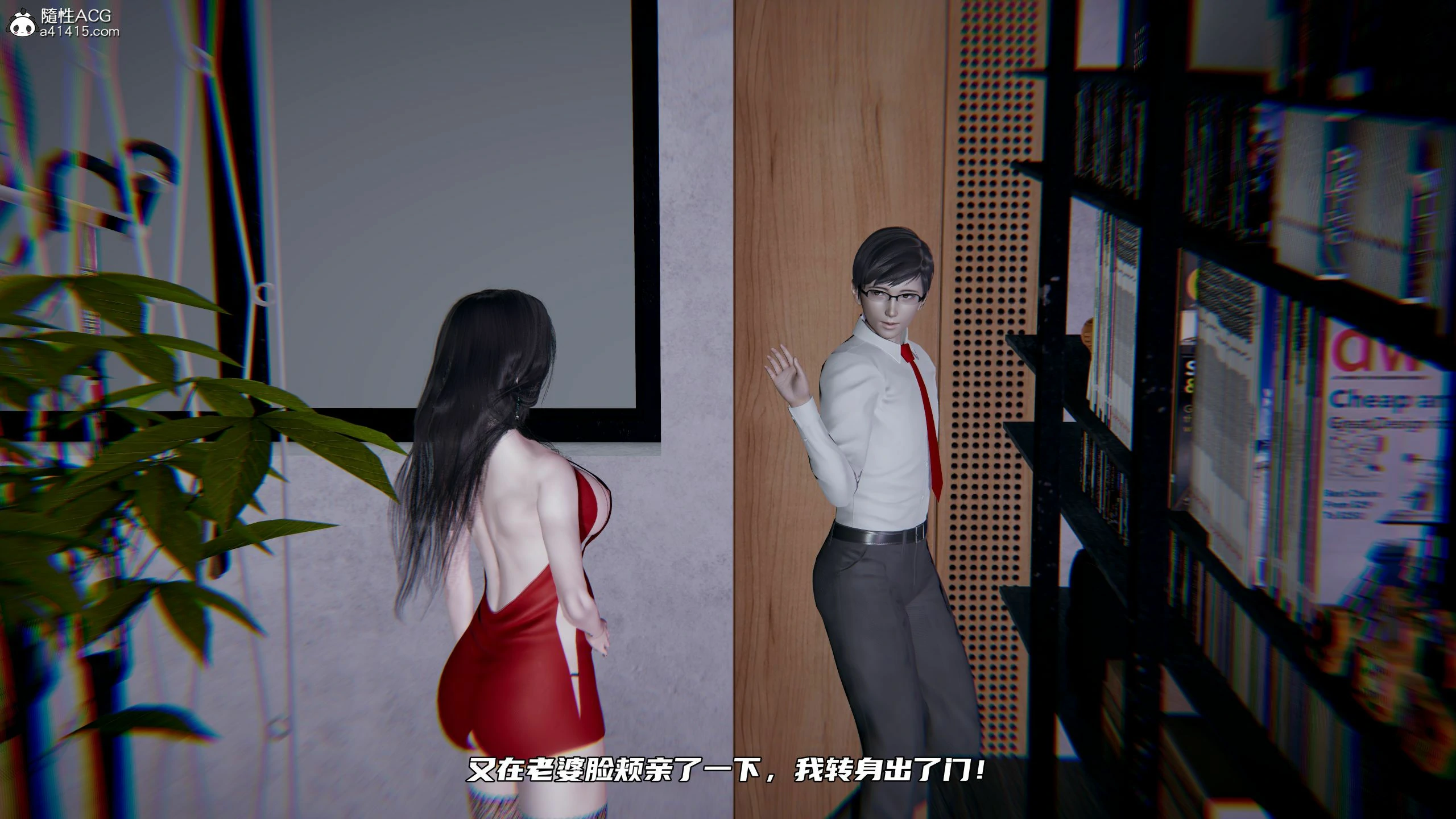 第238页