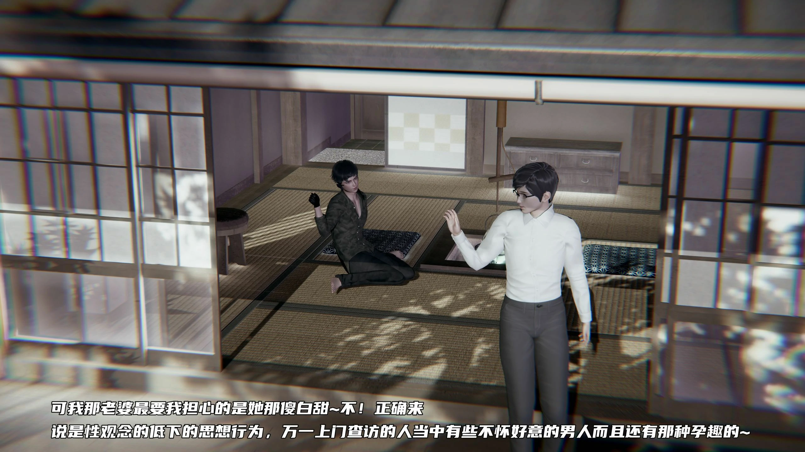 第240页