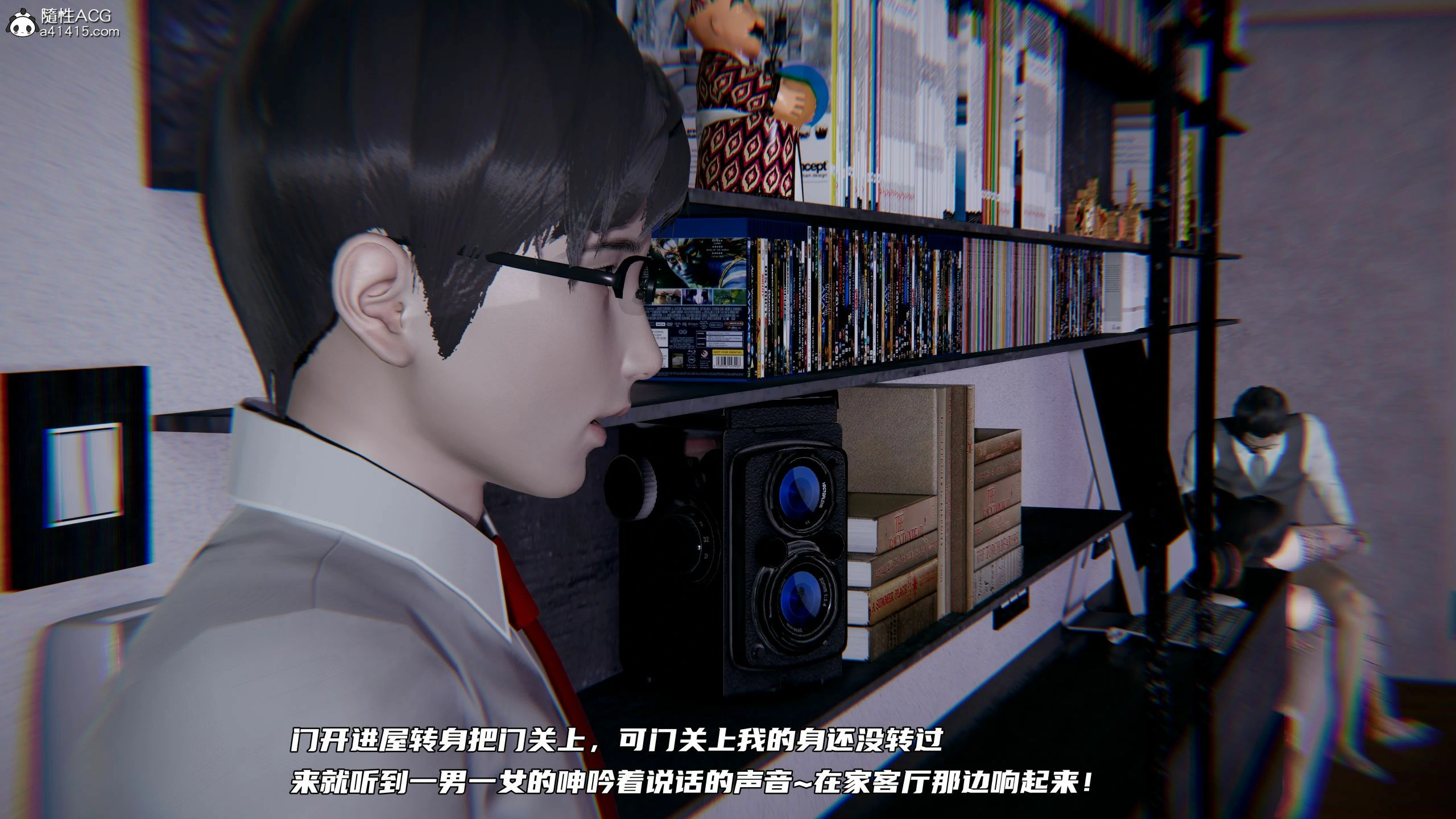 第244页