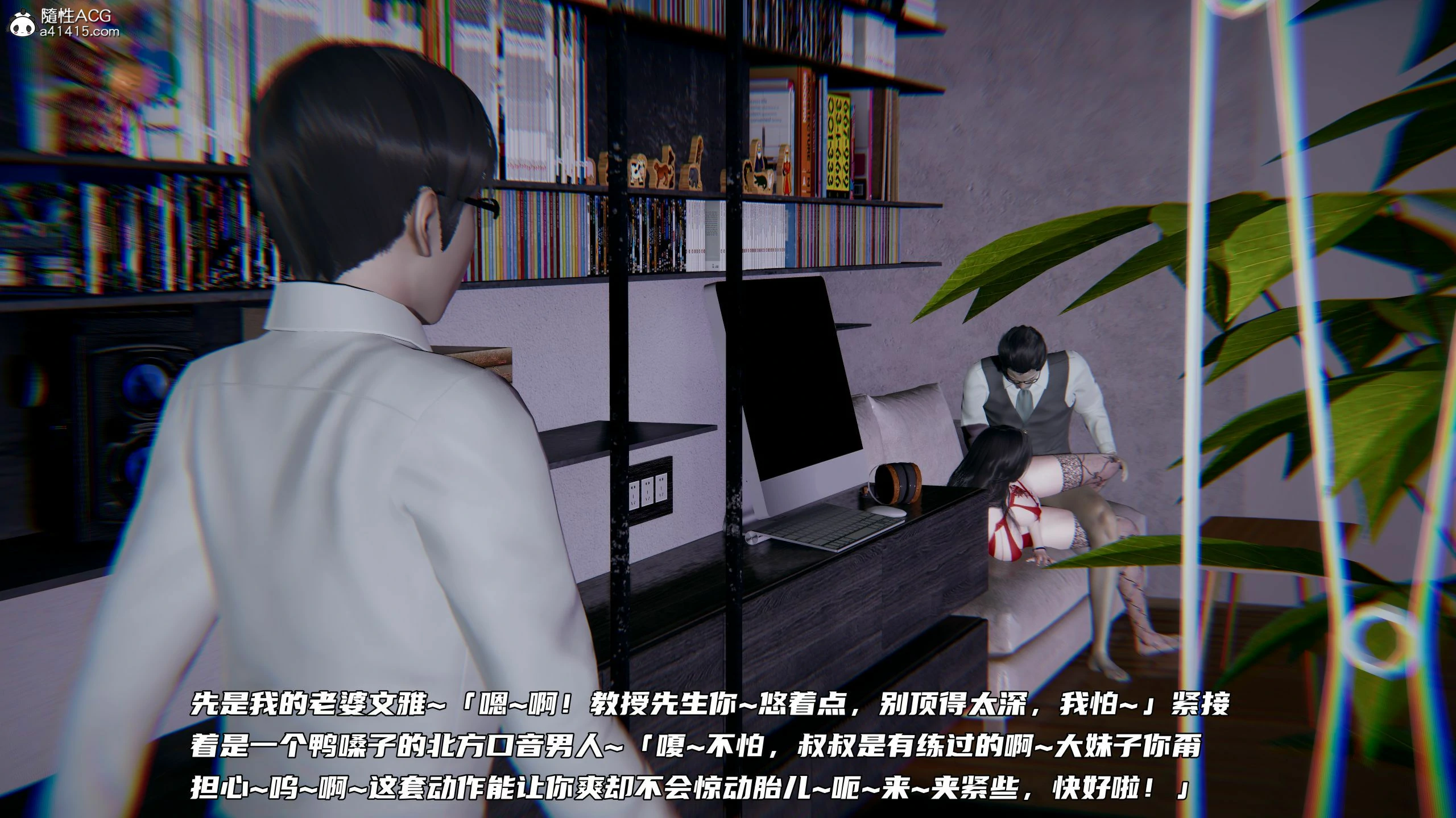 第245页